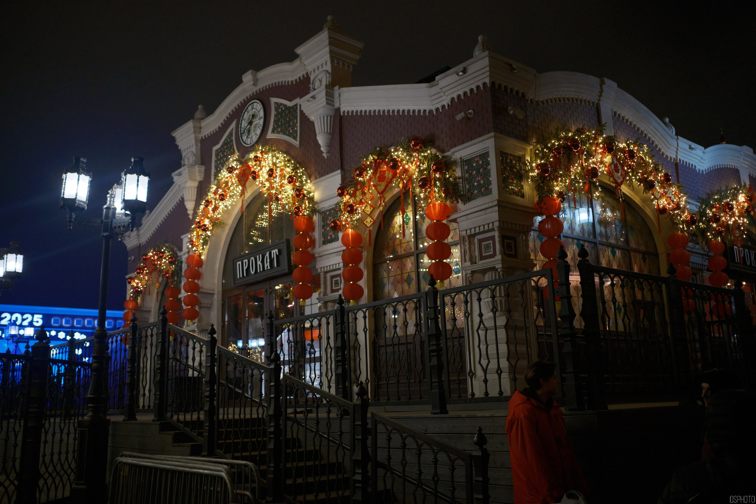 Китайский новый год | Манежная площадь. Фотографъ Сергѣевъ. Поймать мгновеніе