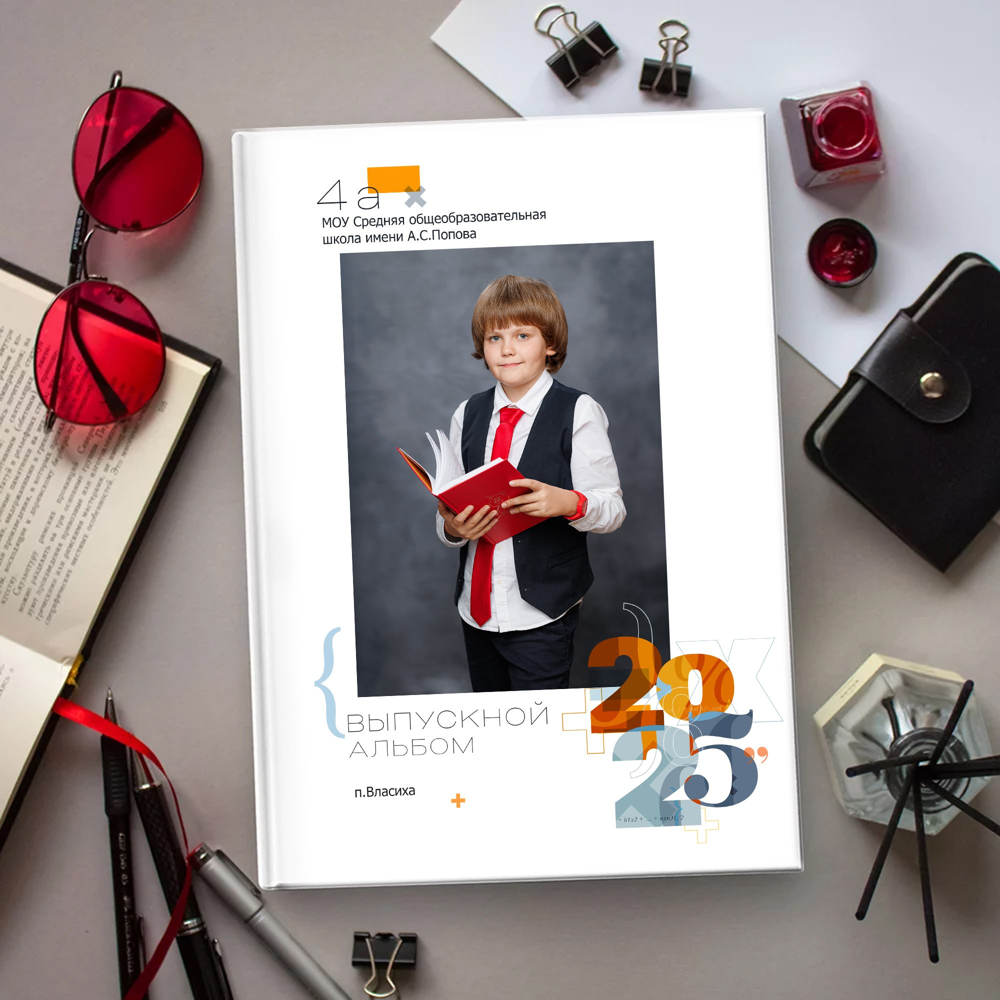 Математика. Семейный и детский фотограф Комина Елена, Власиха, Одинцово