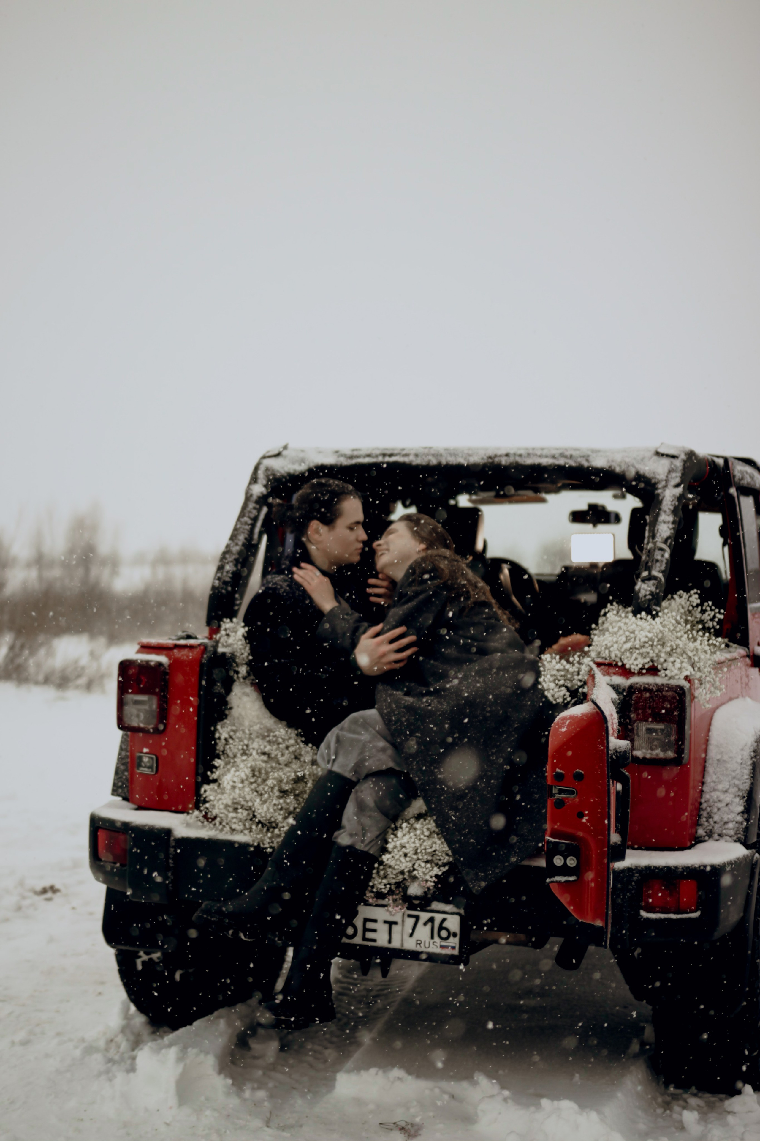 Асим и Леся. Главная