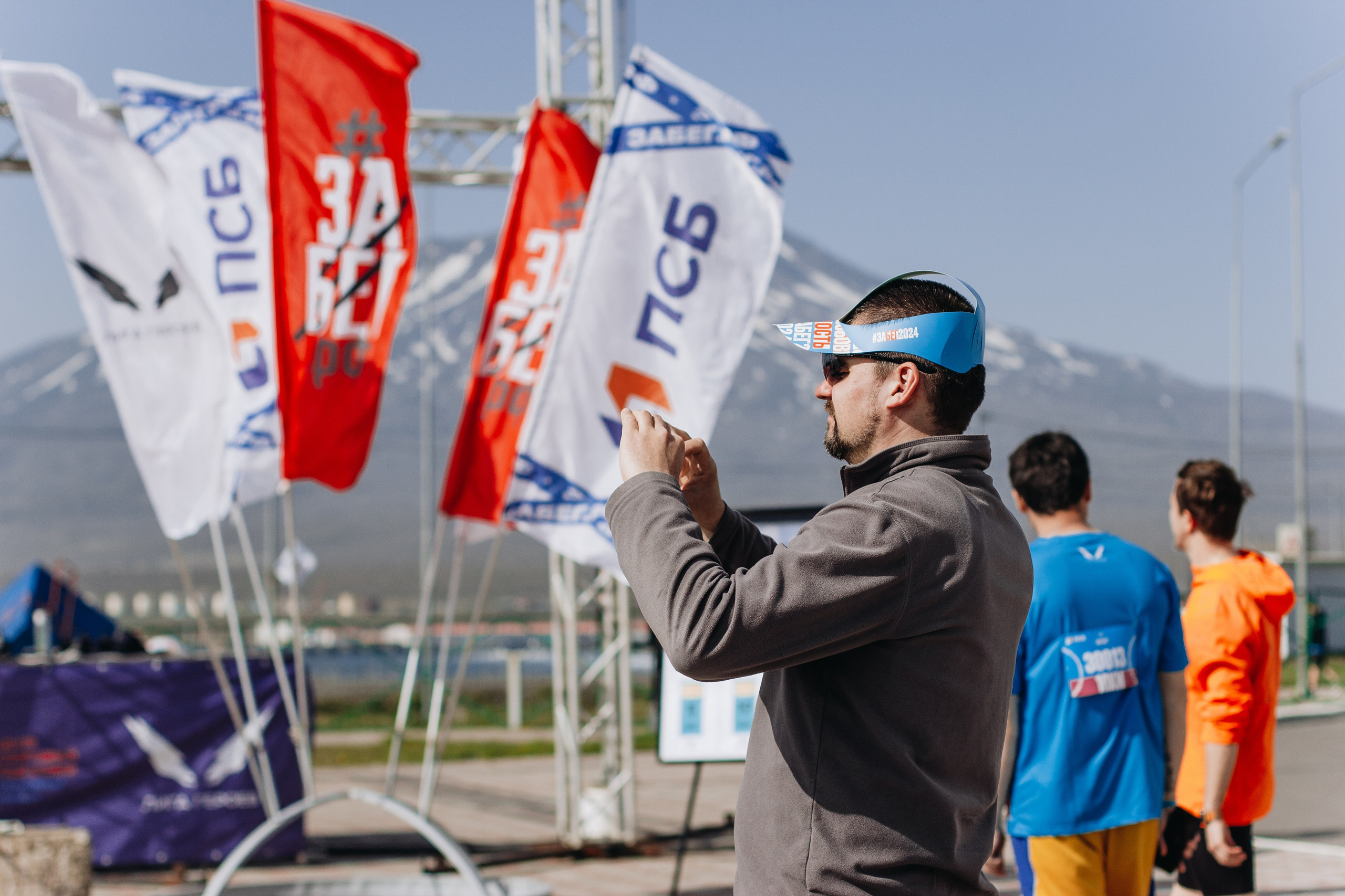 Репортаж ЗАБЕГ РФ 2024 КУРИЛЬСК. Фотограф Итуруп | Курильские острова