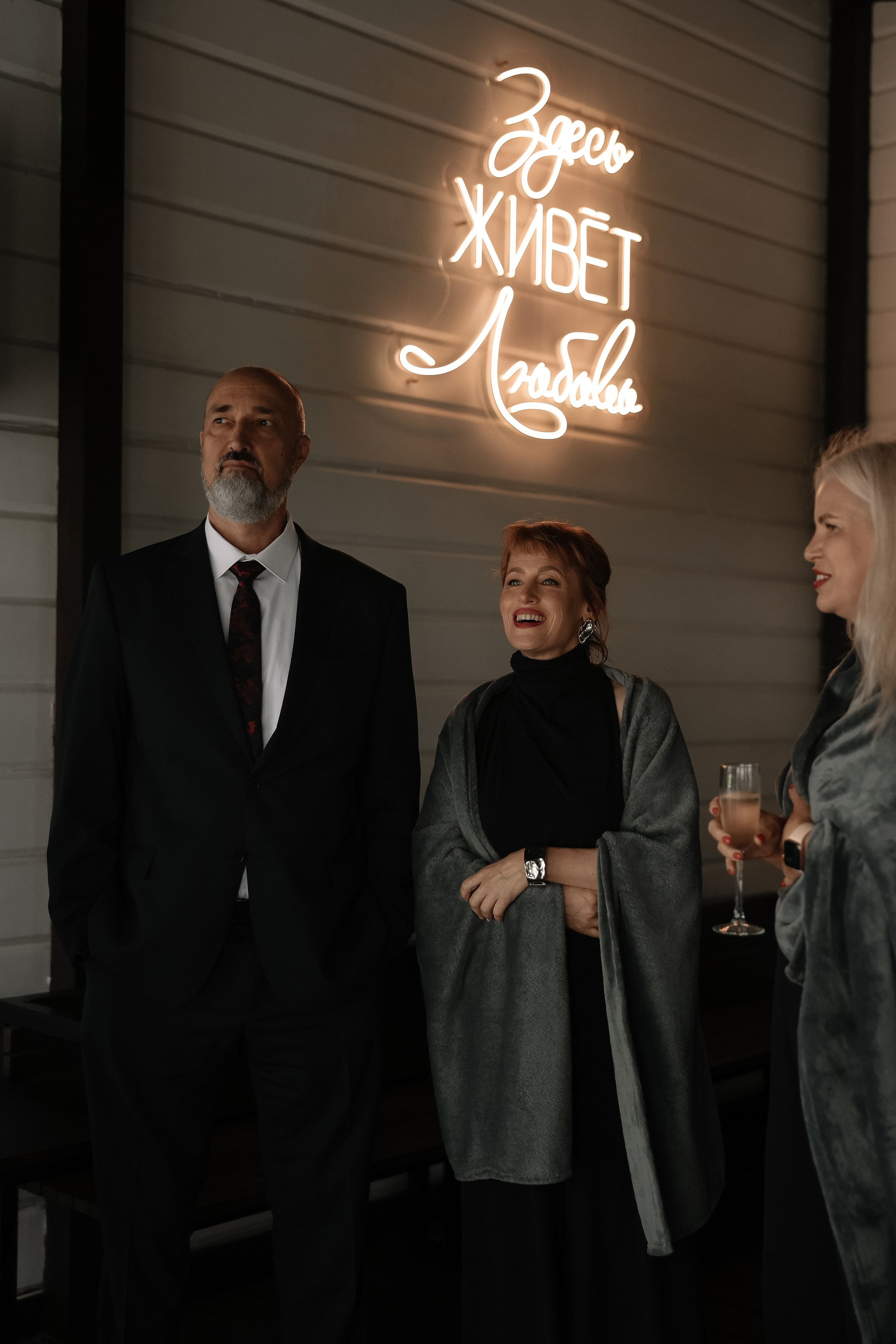 Игристая бусинка. Свадебный и семейный Фотограф Денис Кошель