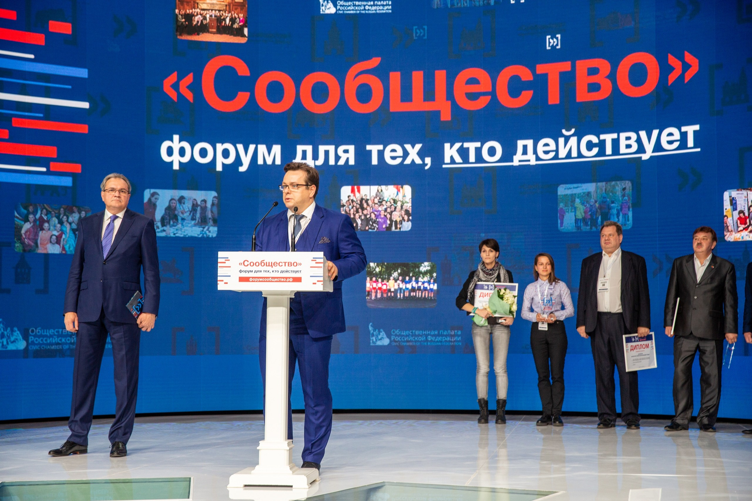 Выставки и конференции. Фотограф Ксения Климова