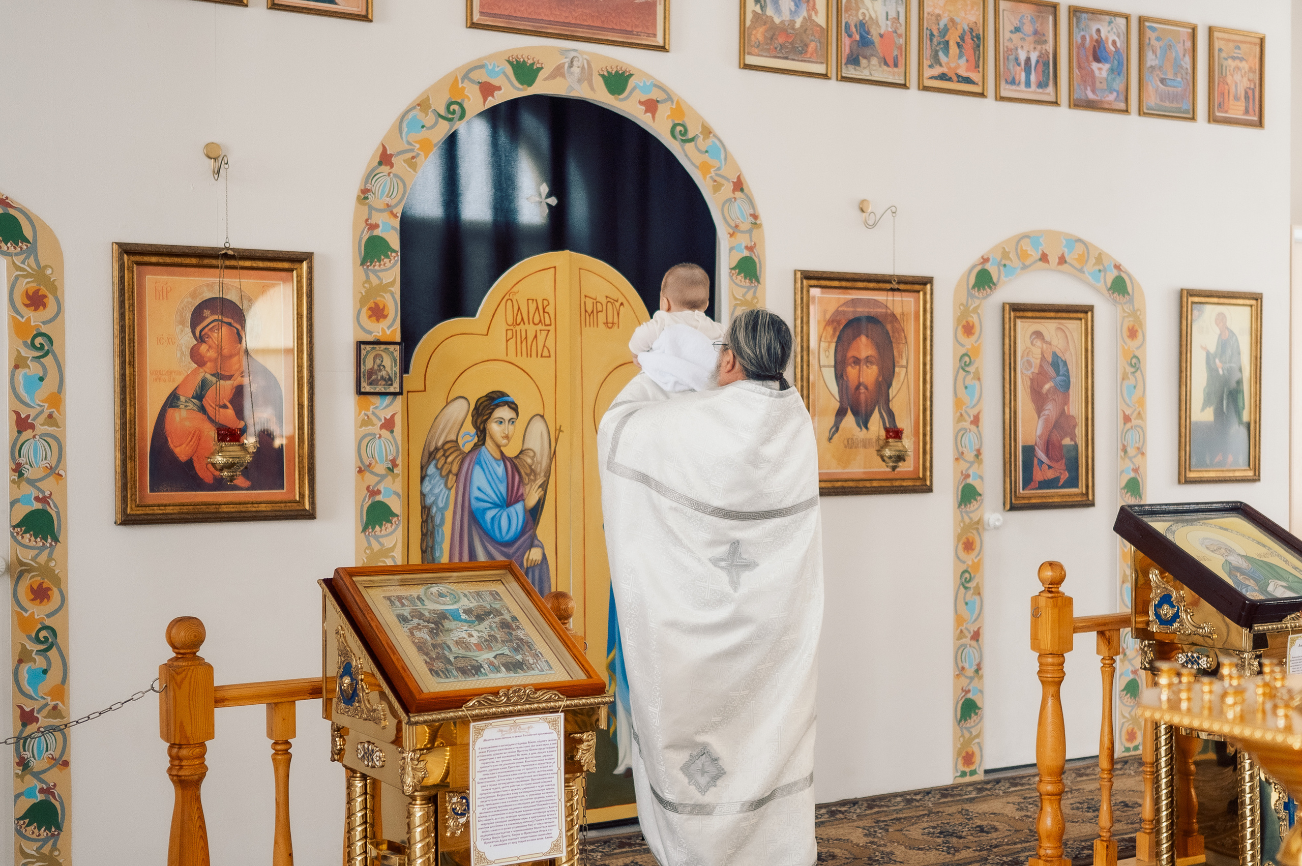 Съемка Таинства Крещения