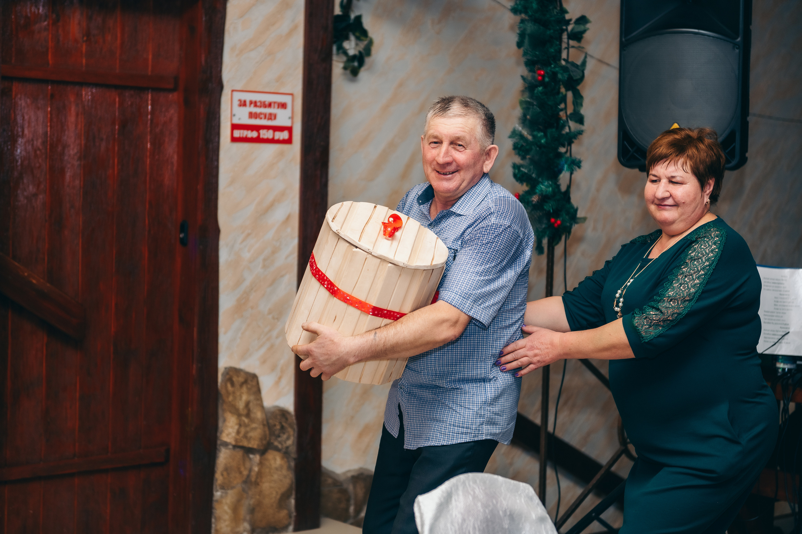 Свадьба Алмаза и Альфии