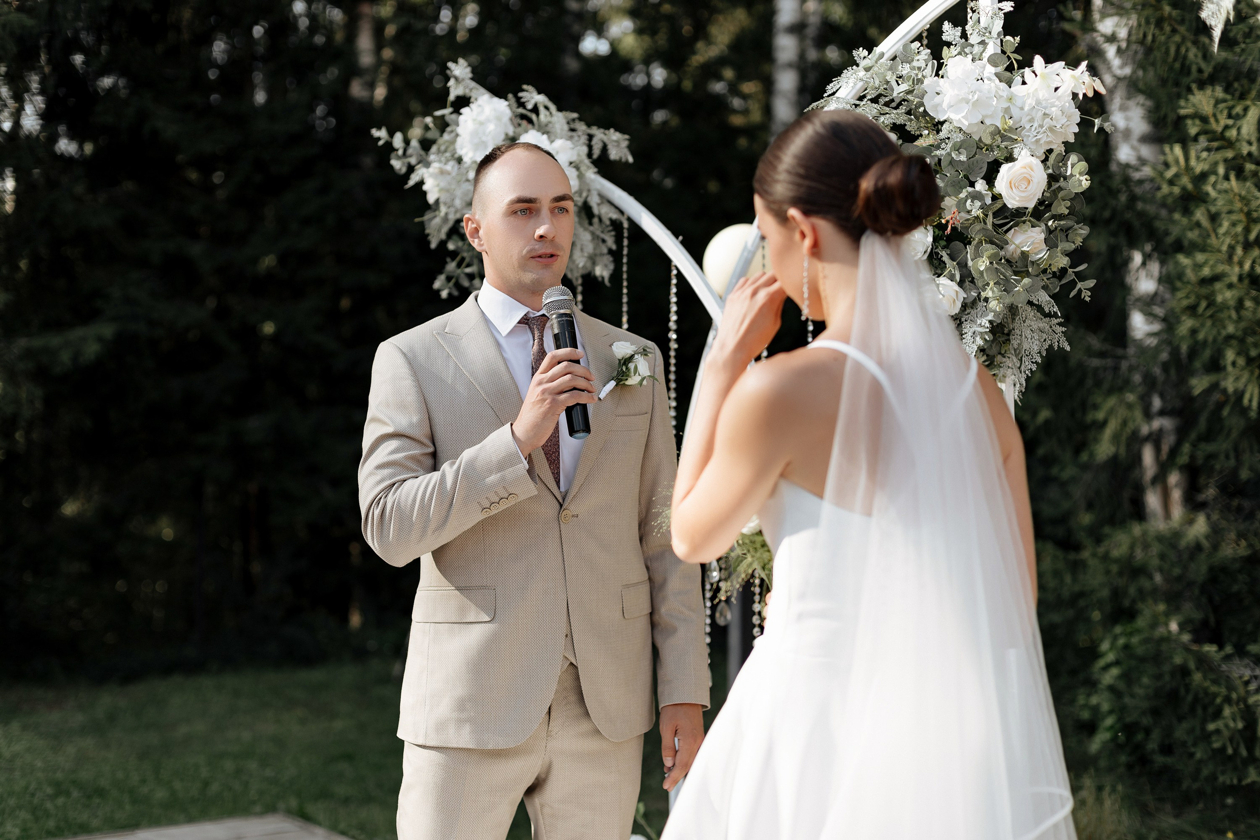 Софья и Леонид. Свадебный фотограф Анастасия Пелевина