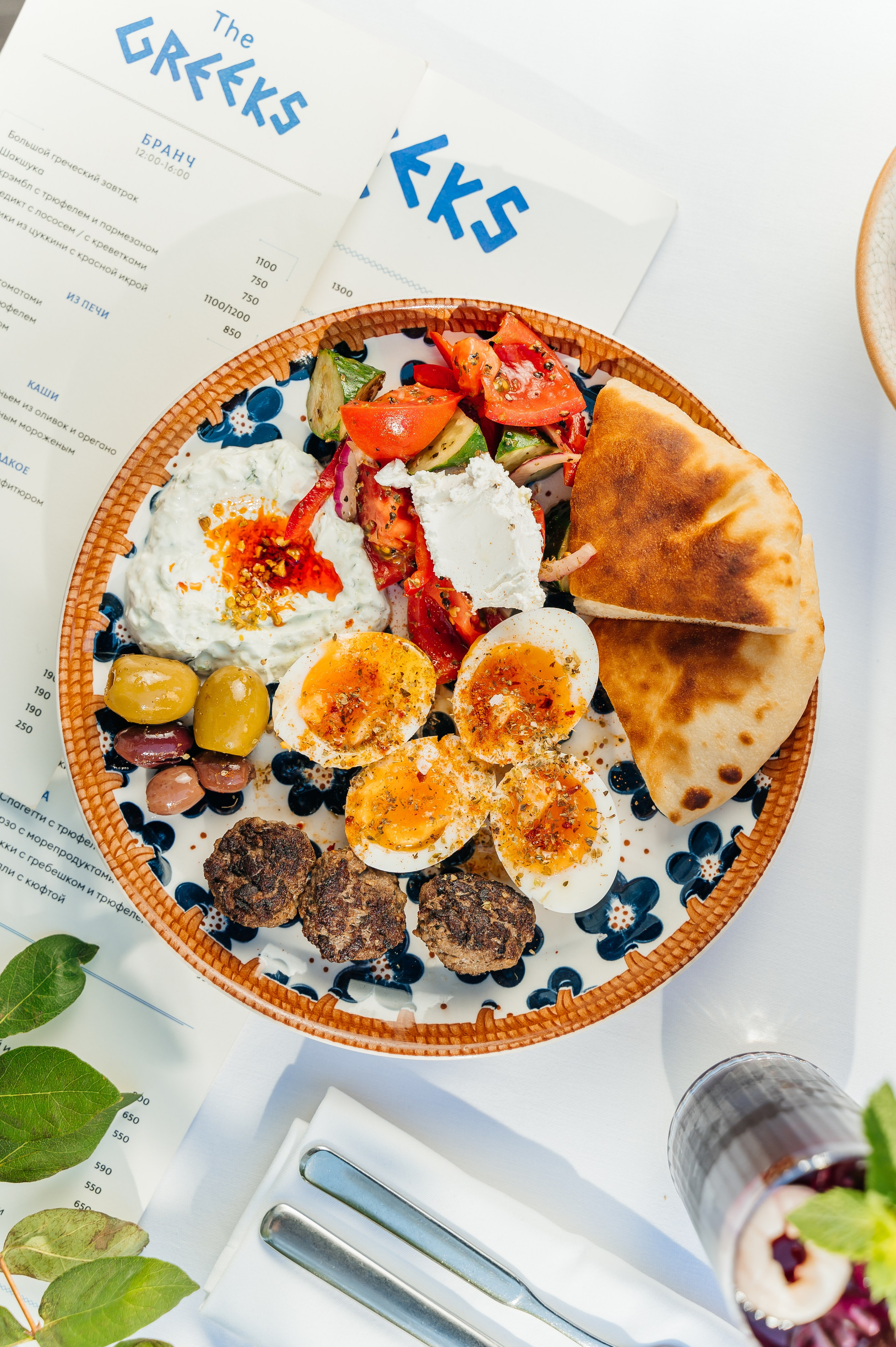 Food. Фотограф Дина Кубликова