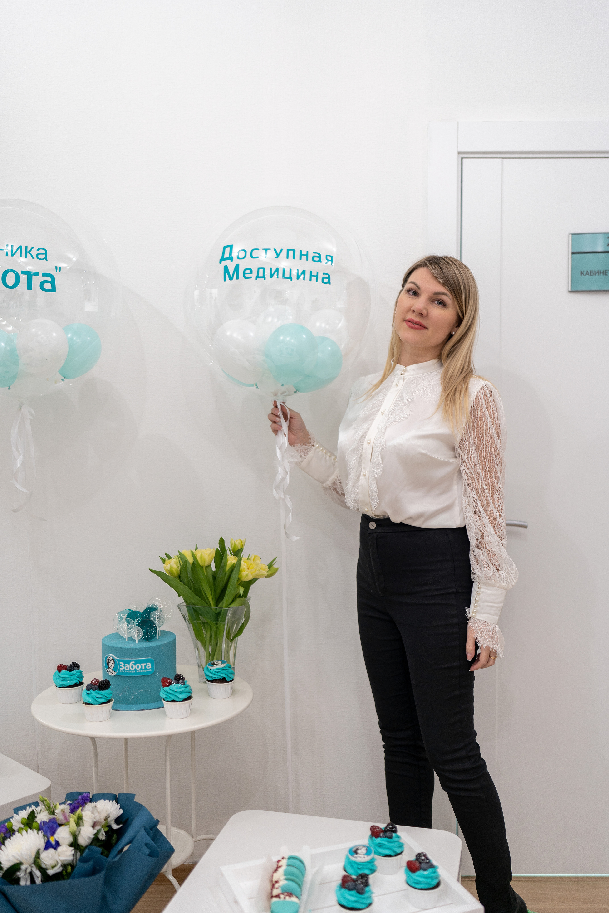 Открытие клиники «Забота». Свадебный фотограф в Москве Кристина Чехова