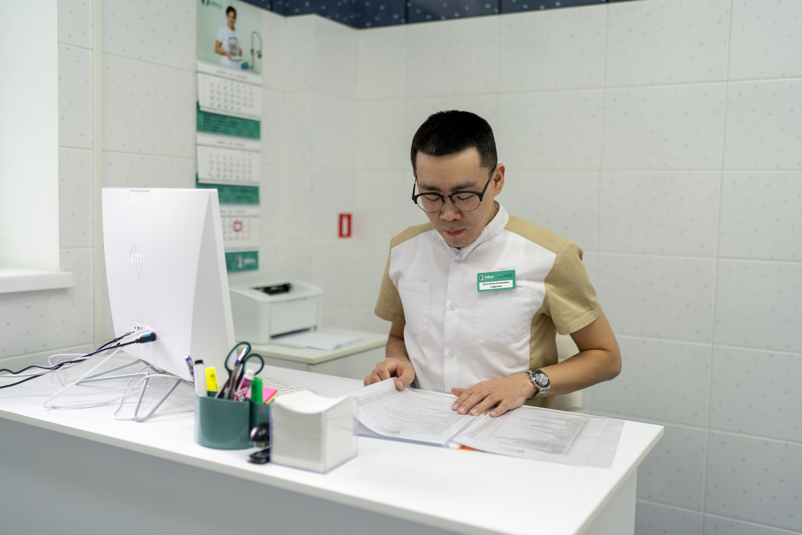 Открытие клиники «Забота». Свадебный фотограф в Москве Кристина Чехова