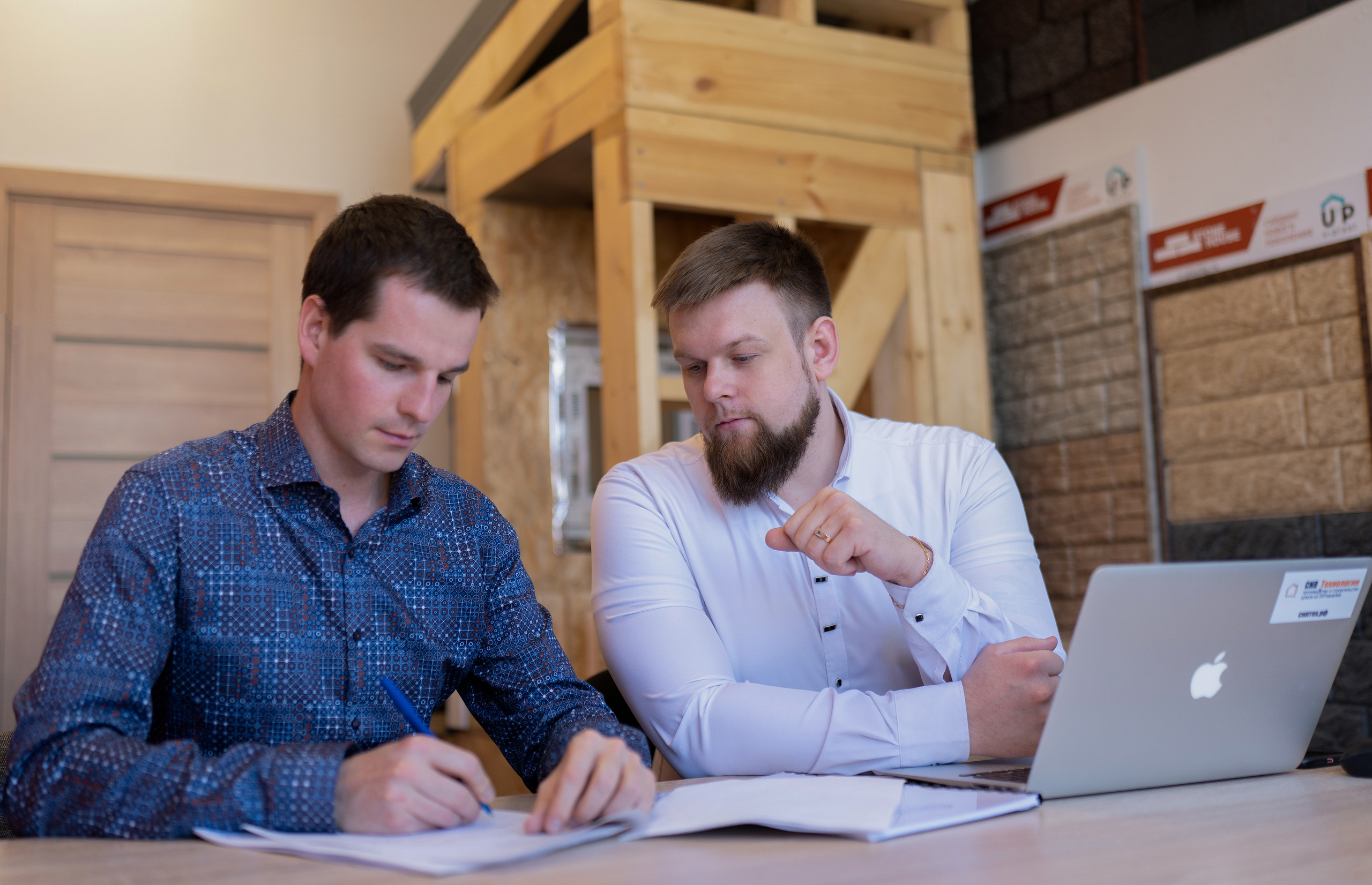 Стройдом. Свадебный фотограф в Москве Кристина Чехова