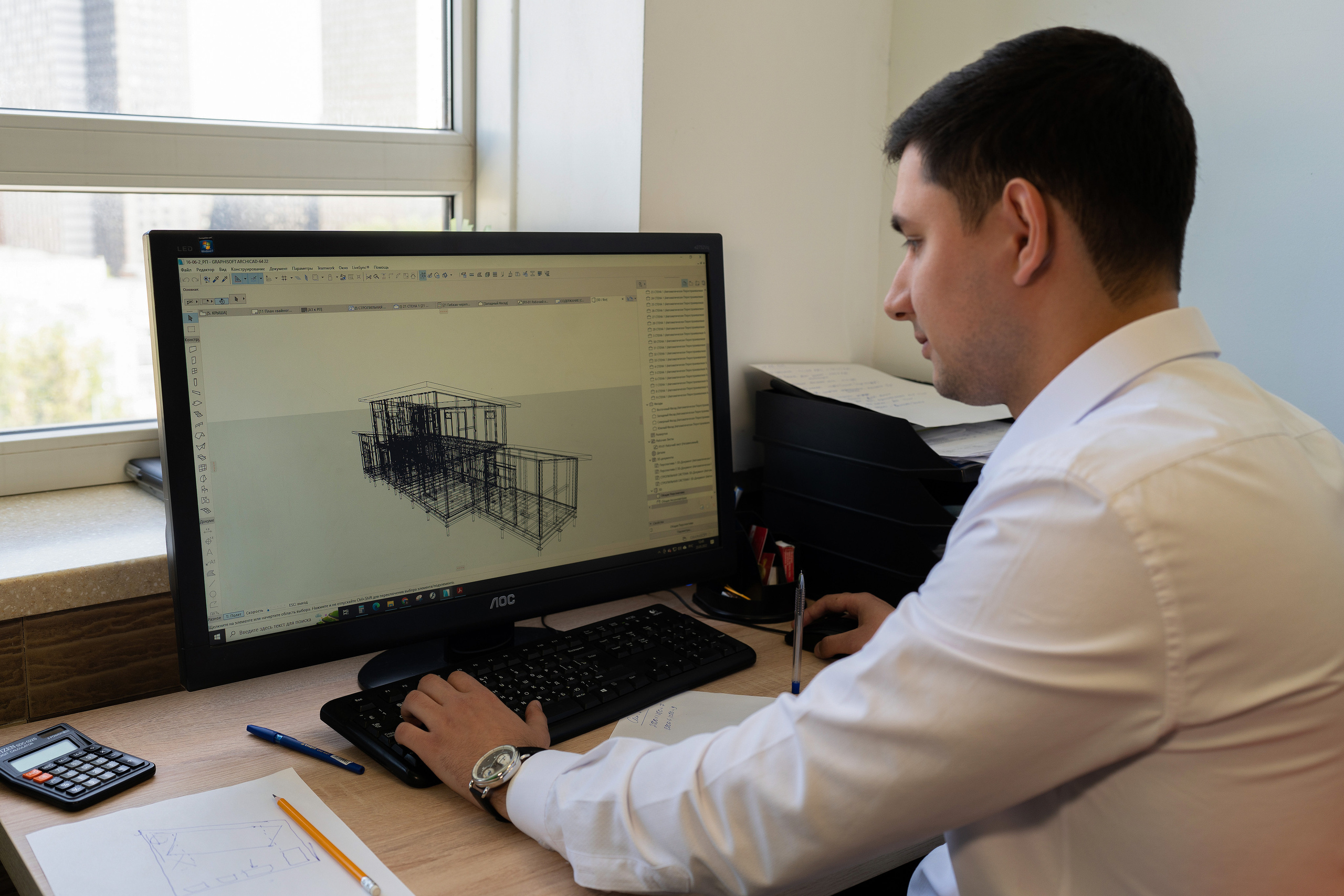 Стройдом. Свадебный фотограф в Москве Кристина Чехова