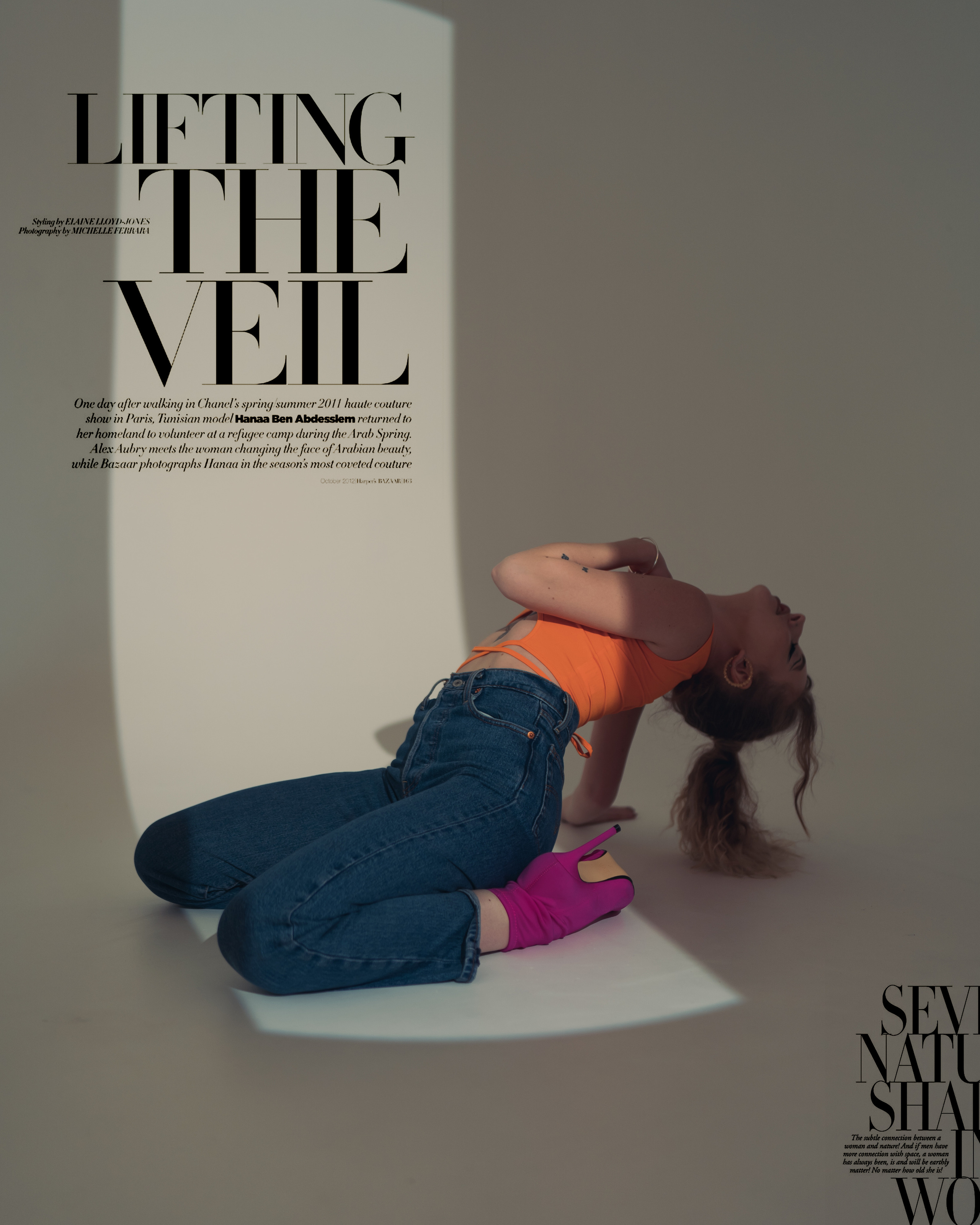 Эйфория. Свадебный фотограф в Москве Кристина Чехова