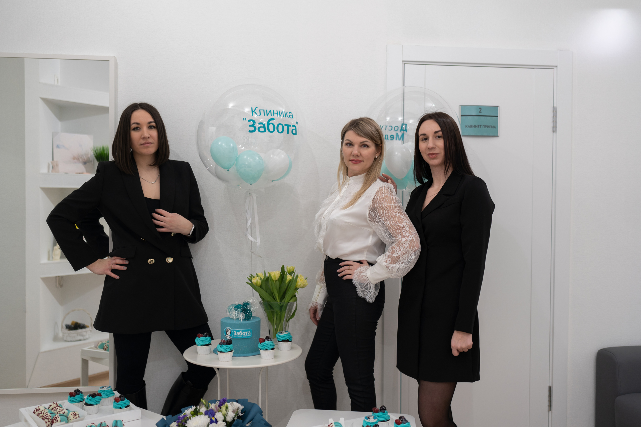 Открытие клиники «Забота». Свадебный фотограф в Москве Кристина Чехова