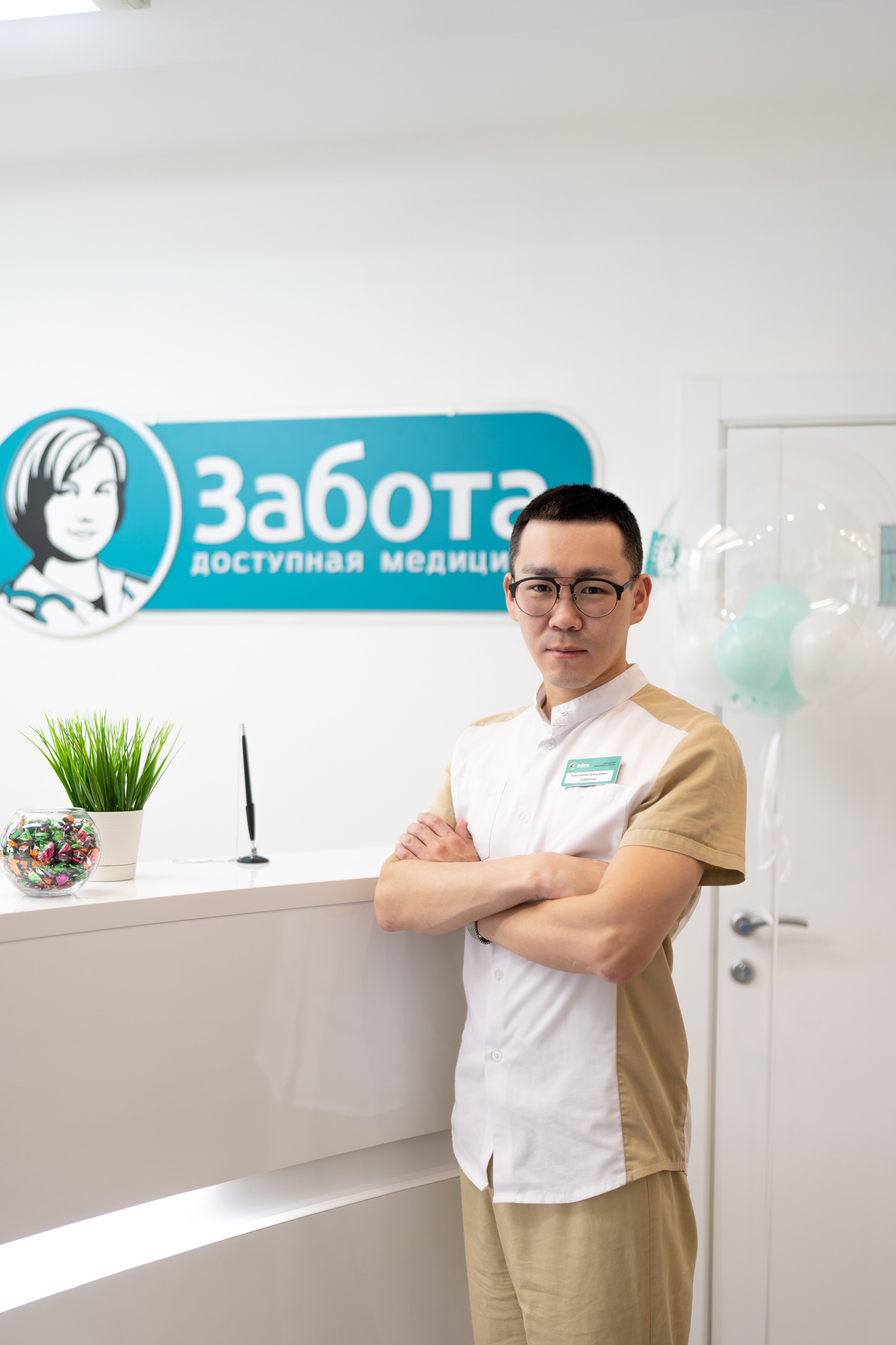 Открытие клиники «Забота». Свадебный фотограф в Москве Кристина Чехова