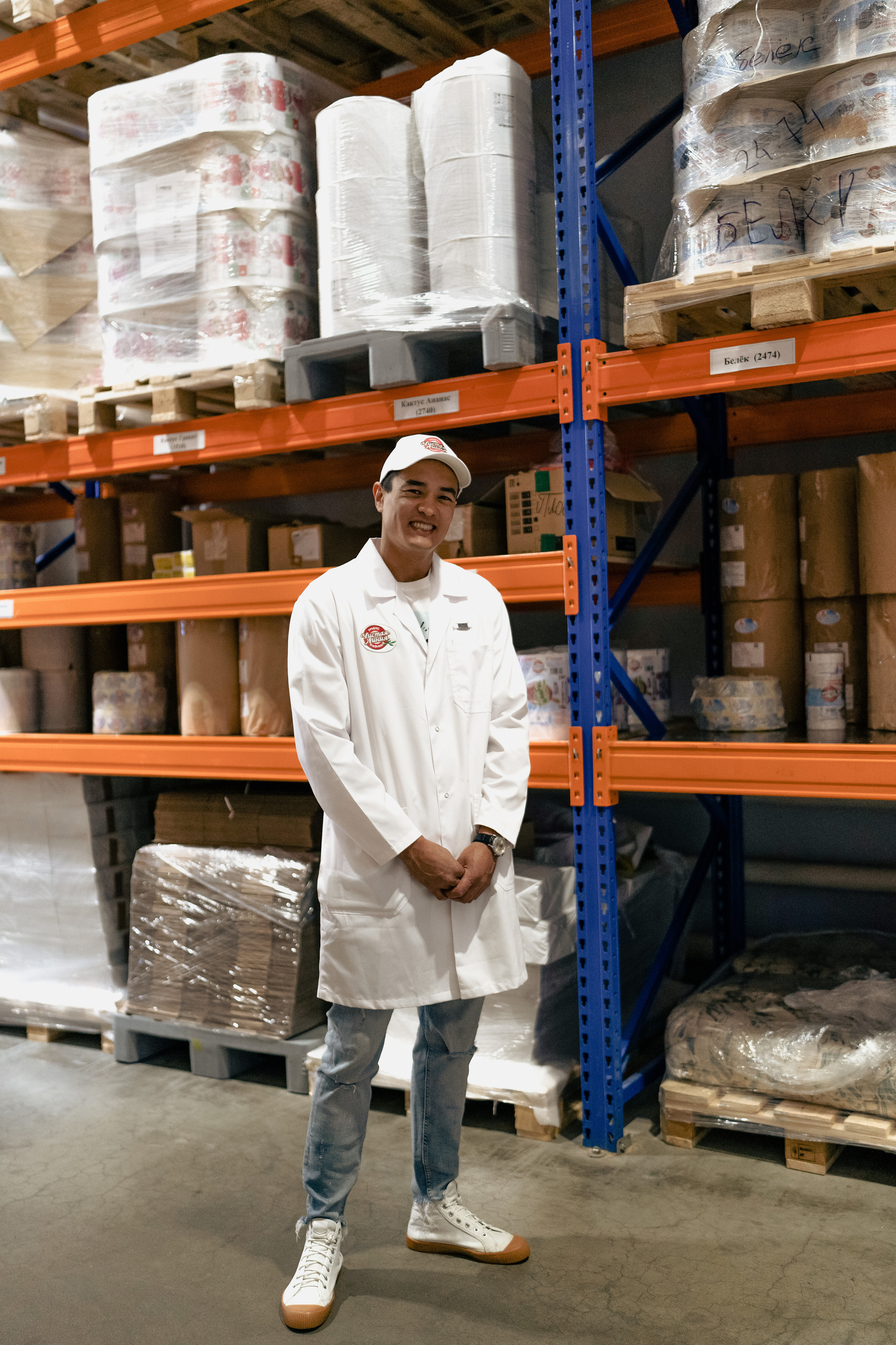 Чистая линия. Свадебный фотограф в Москве Кристина Чехова