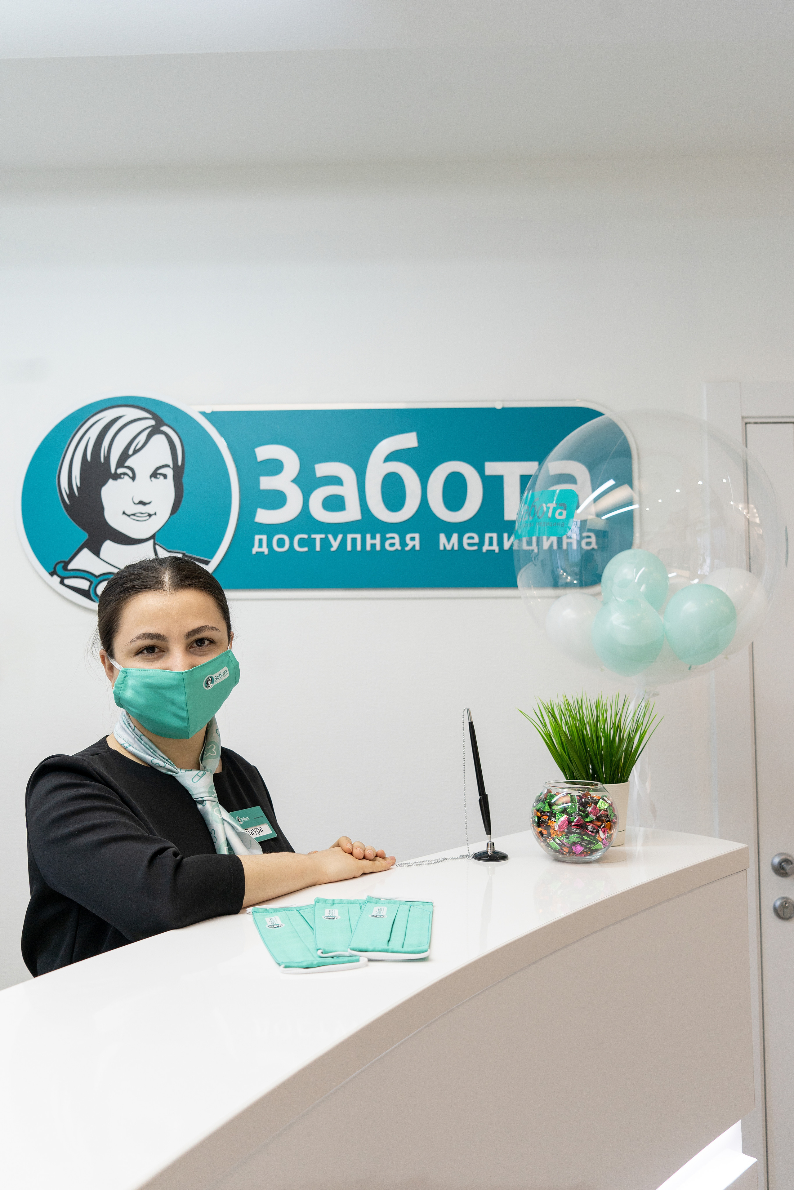 Открытие клиники «Забота». Свадебный фотограф в Москве Кристина Чехова