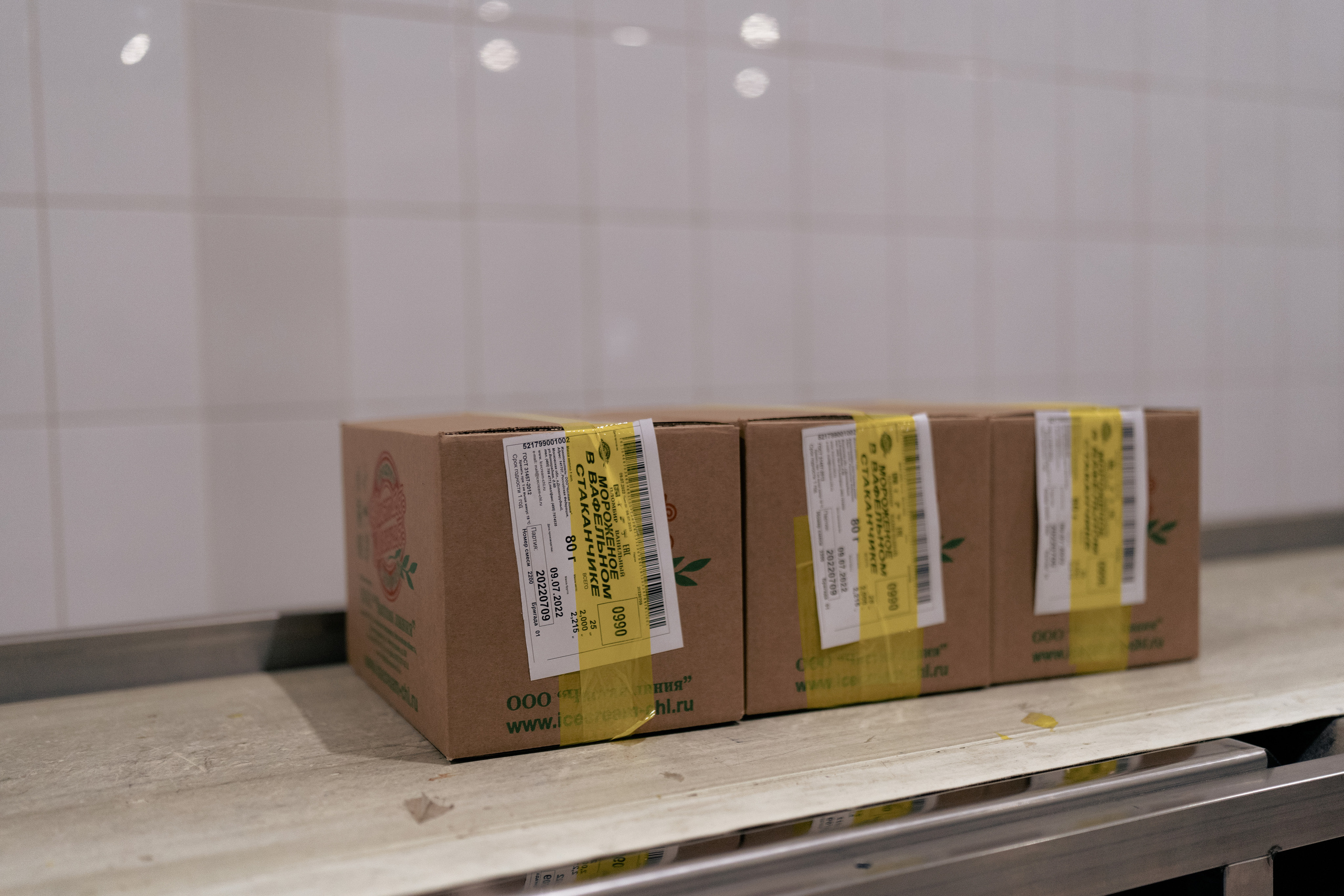 Чистая линия. Свадебный фотограф в Москве Кристина Чехова