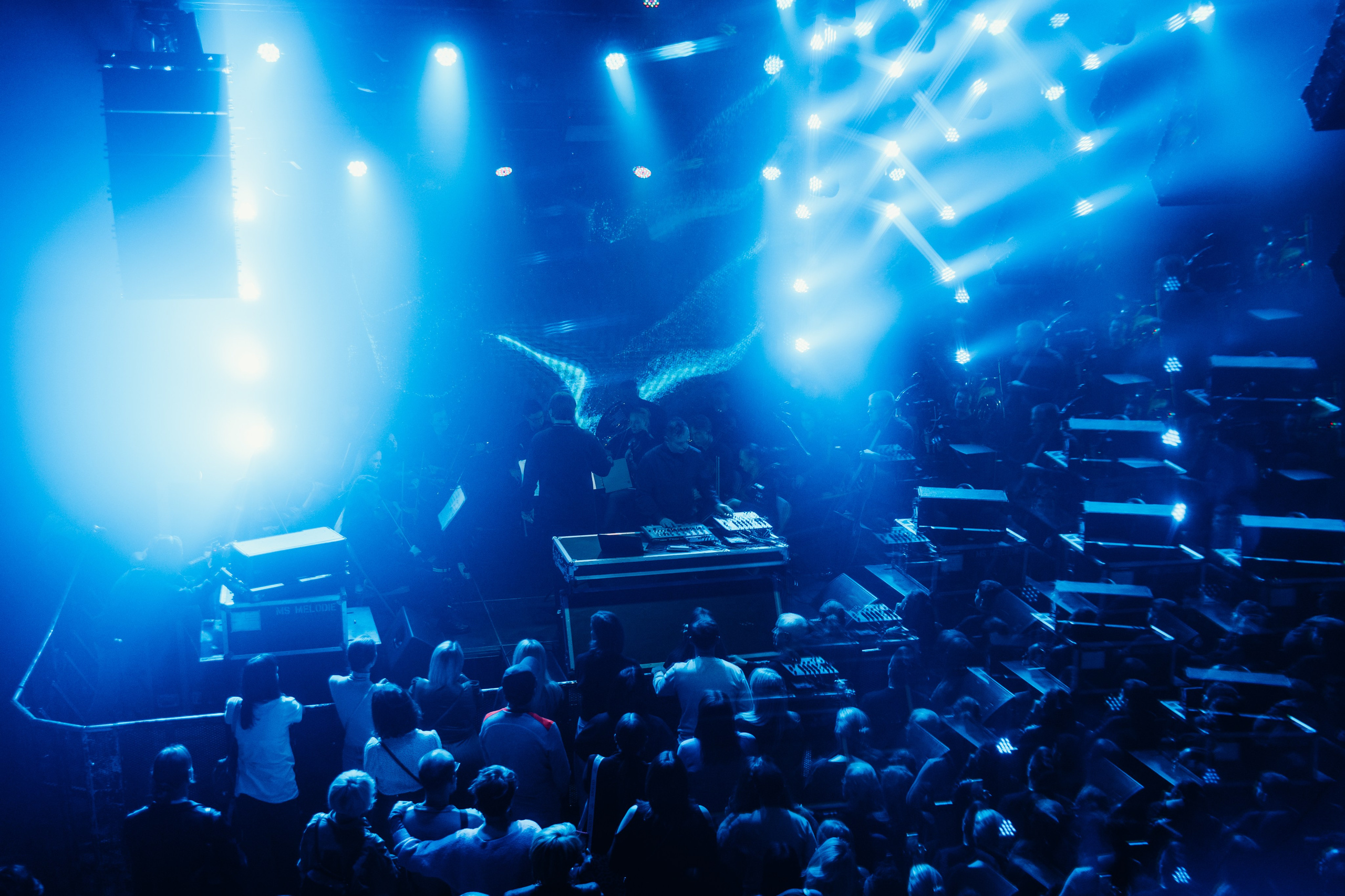 Оркестр ЦСМ, Юрий Усачев и Роман Пархоменко. Главная