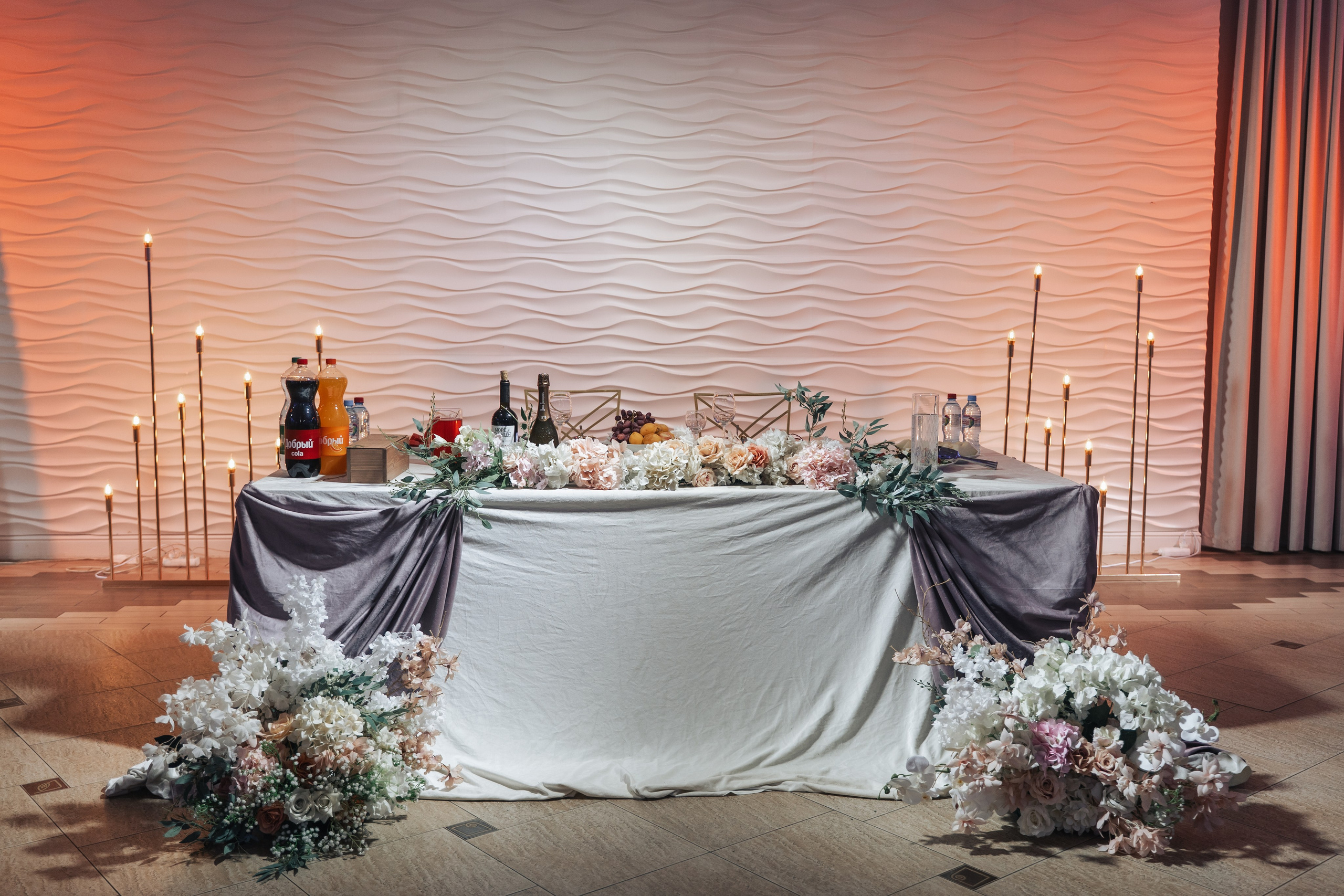 Алексей и Василина. Фотограф Александр Решня