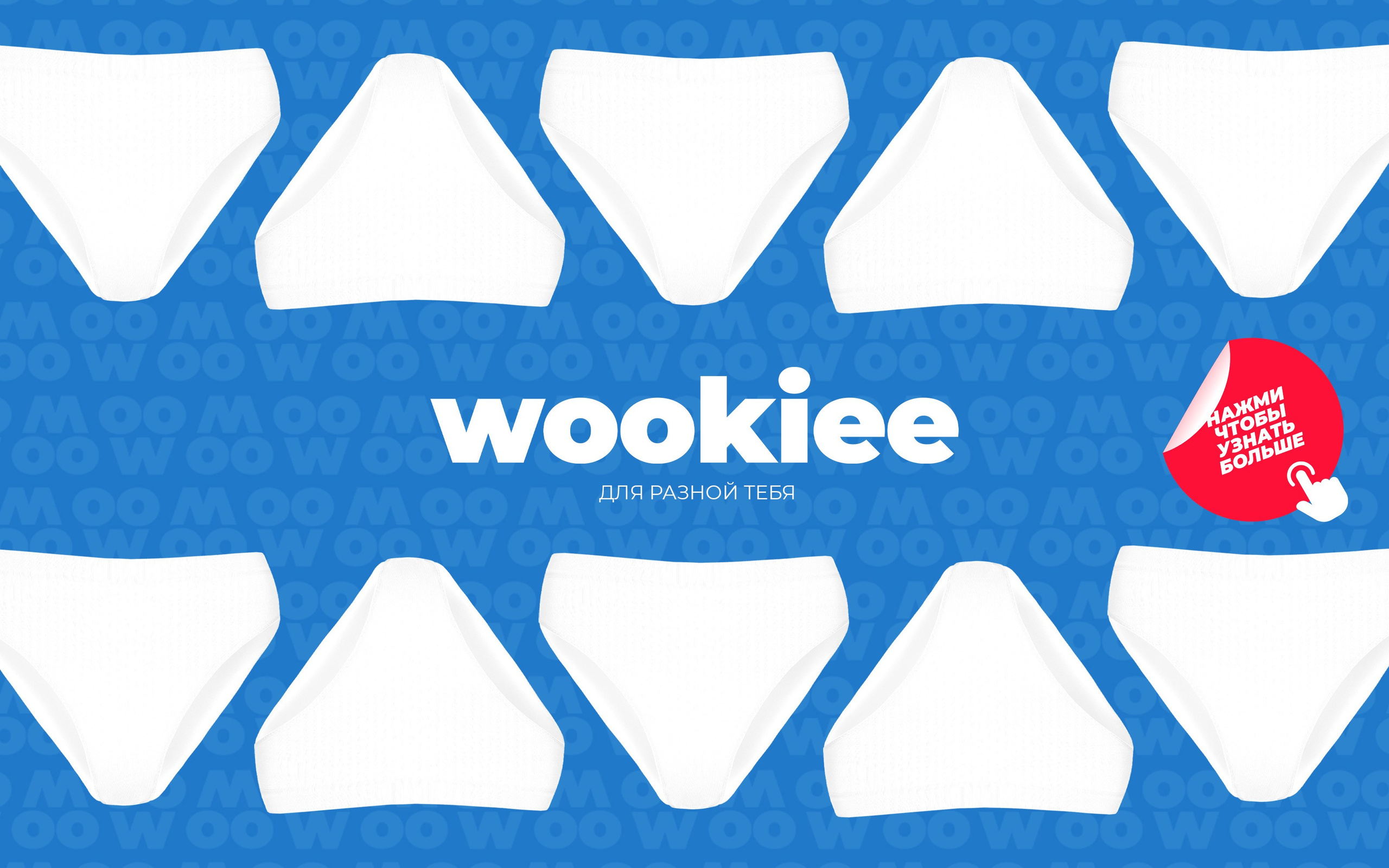 Tenzo x wookiee. TENZO | Creative Producer / Art Director