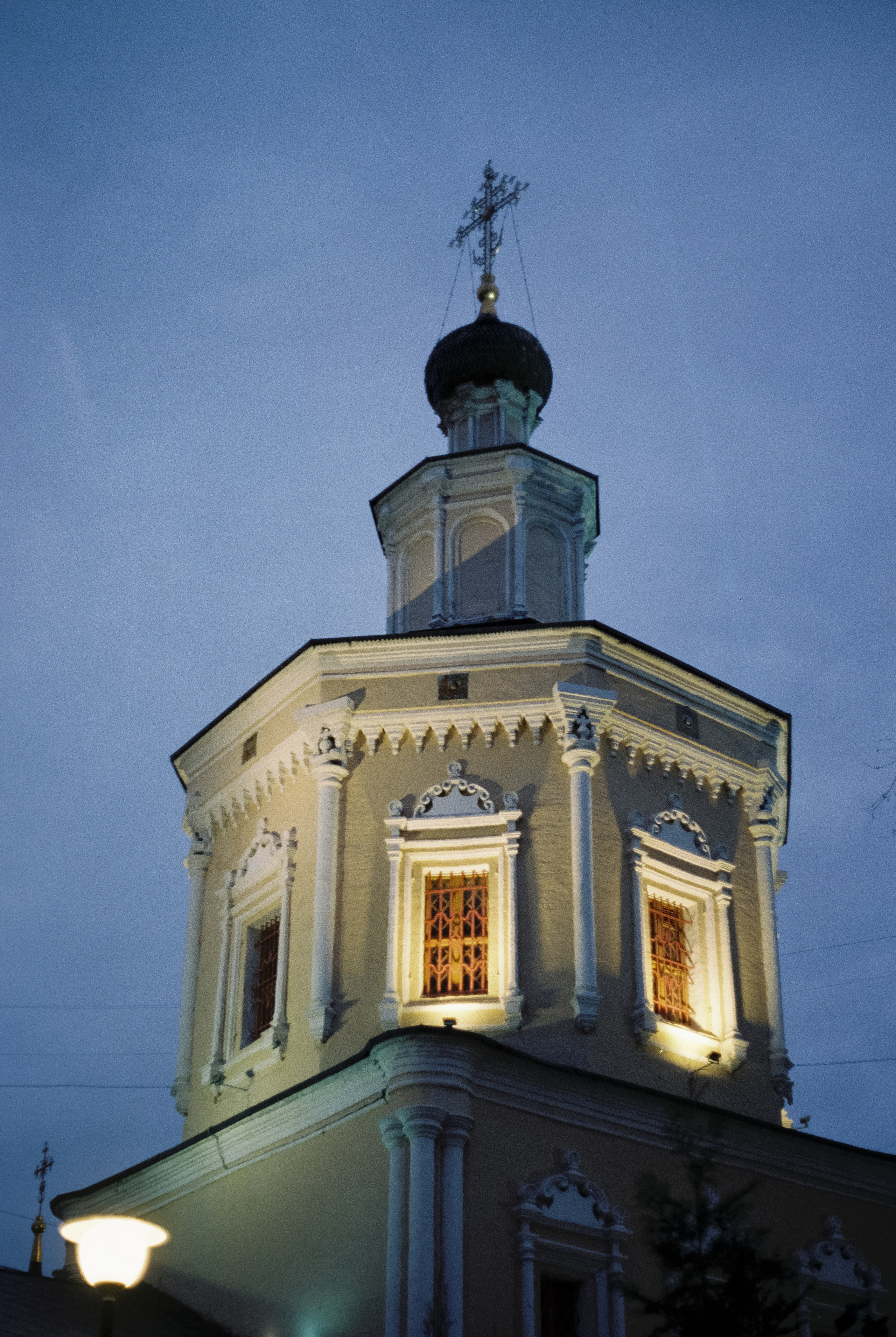 Kodak Vision 3 500T