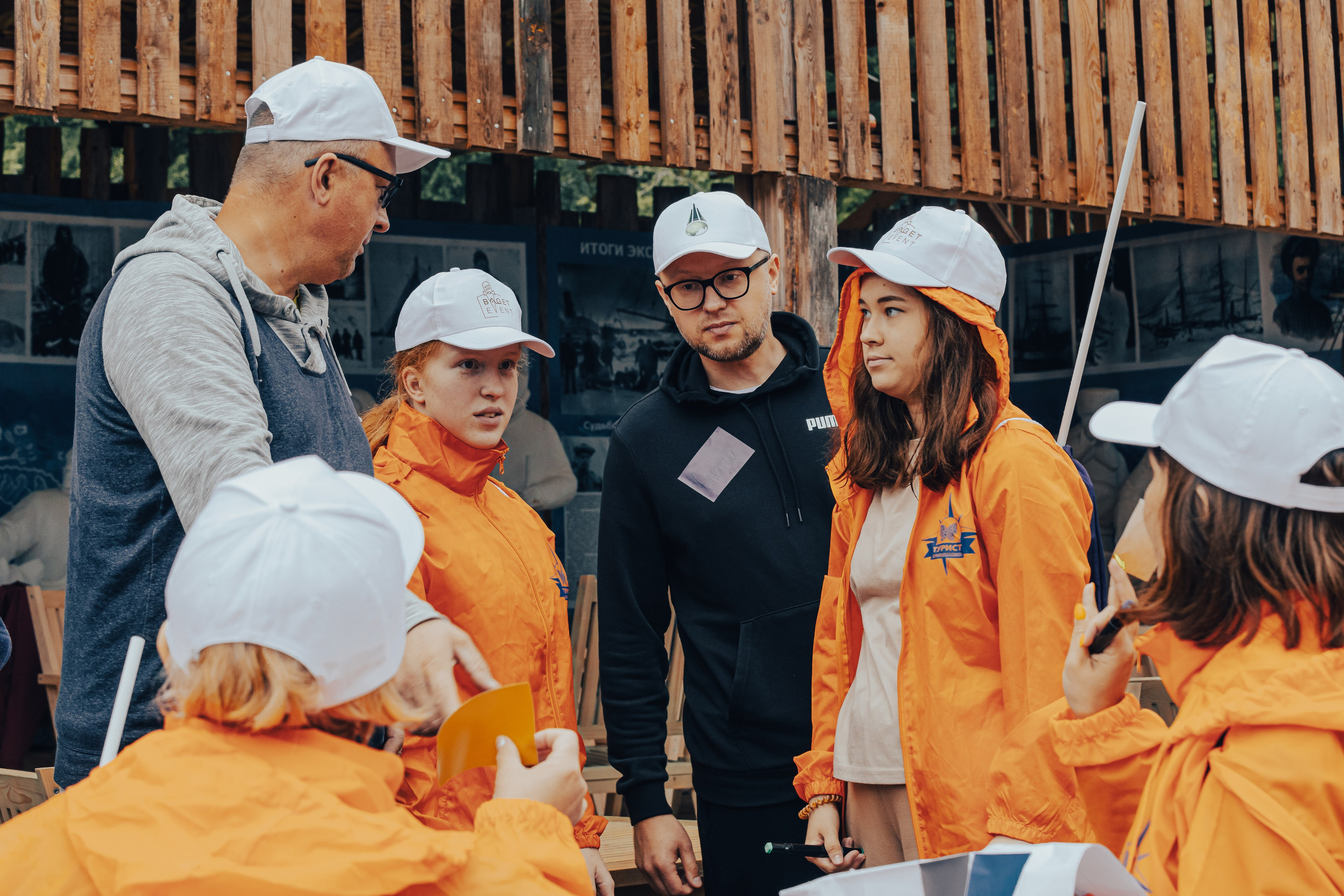 КОРПОРАТИВ ЛЕТНИЙ. Главная