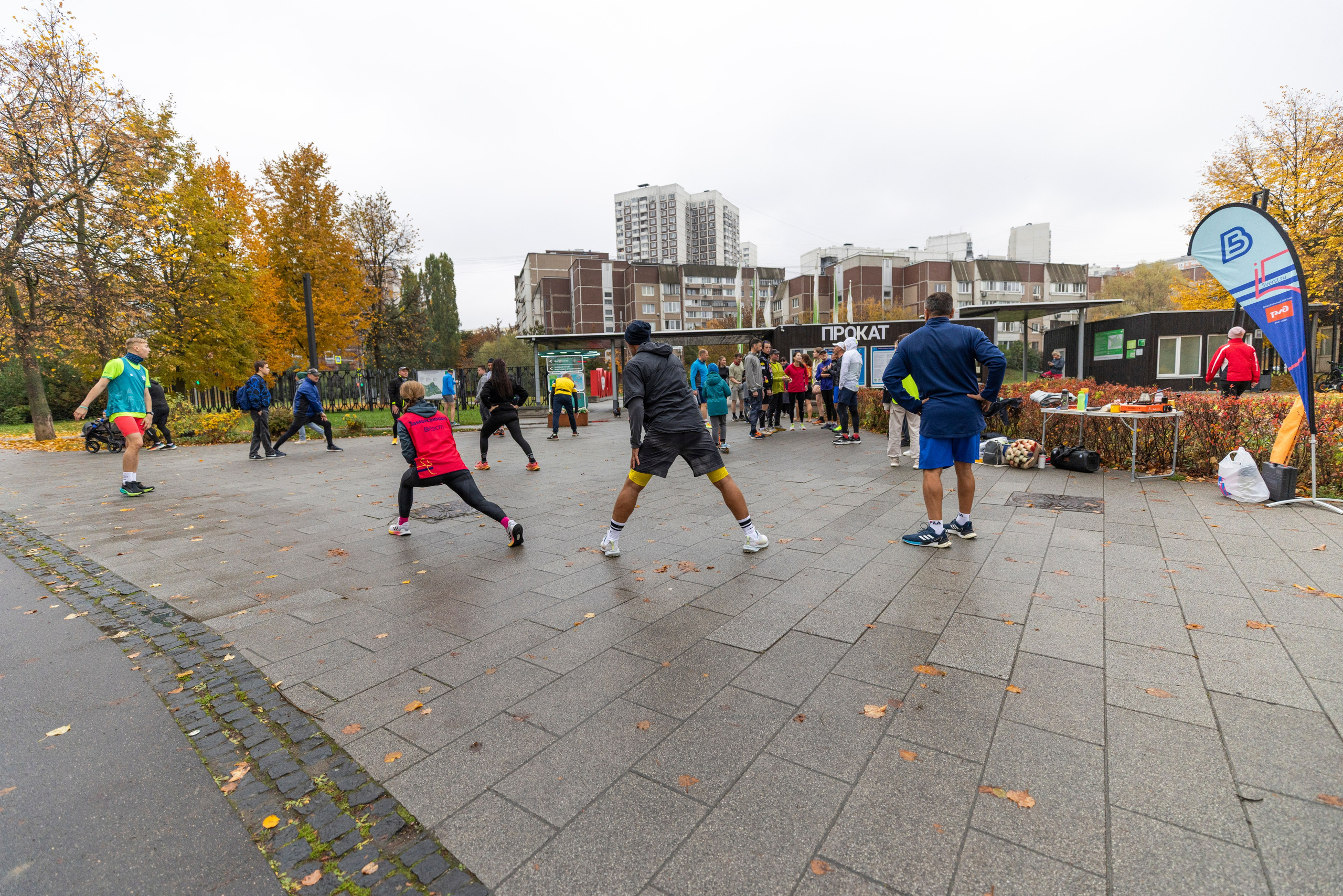 5 вёрст в Митино, 11.10.25. Фотограф Сергей Ловкий