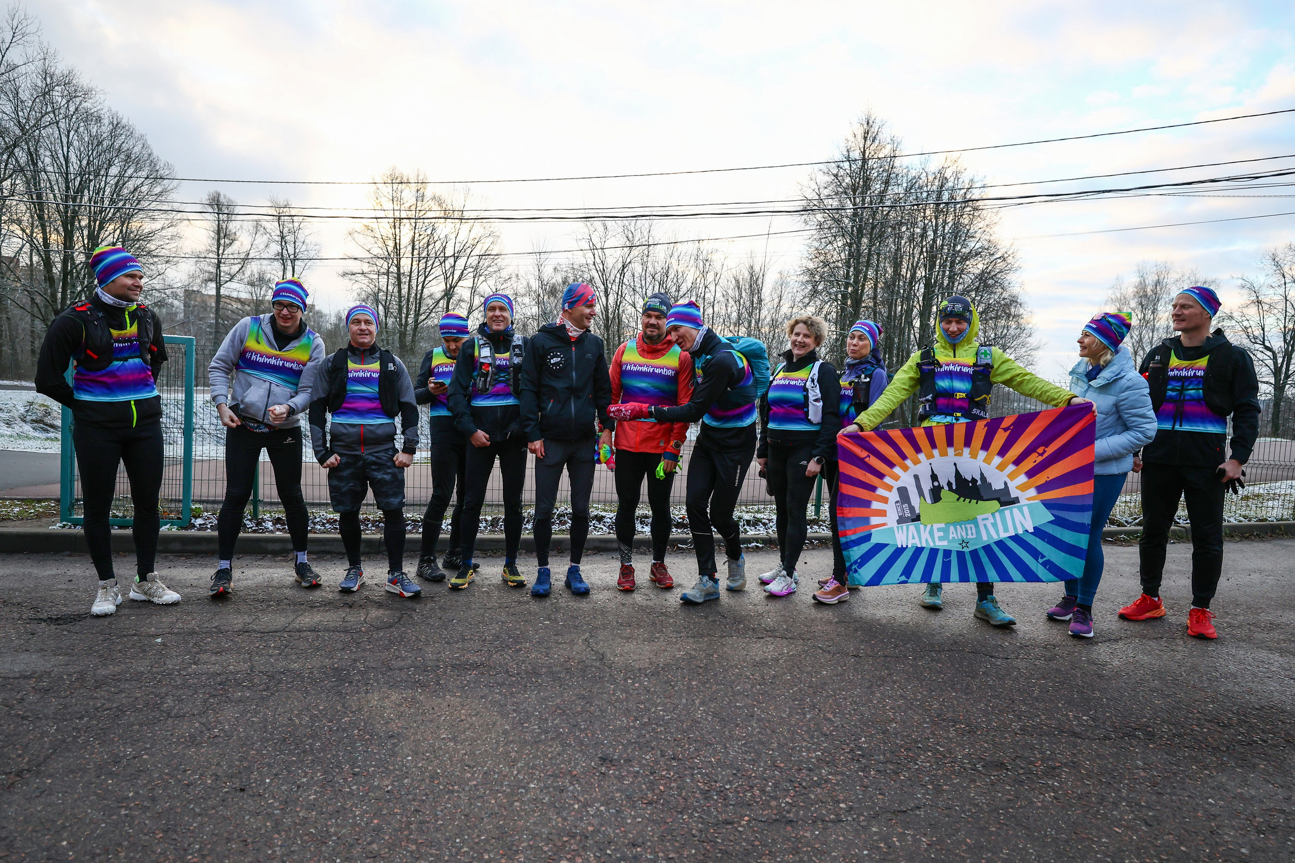 Два лепестка Химкинского марафона у дома, 23.11.25. Фотограф Сергей Ловкий