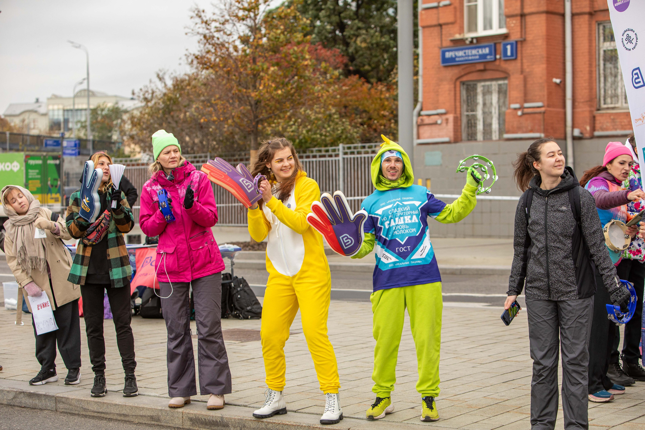 Московский марафон 2024, 13.10.24. Фотограф Сергей Ловкий