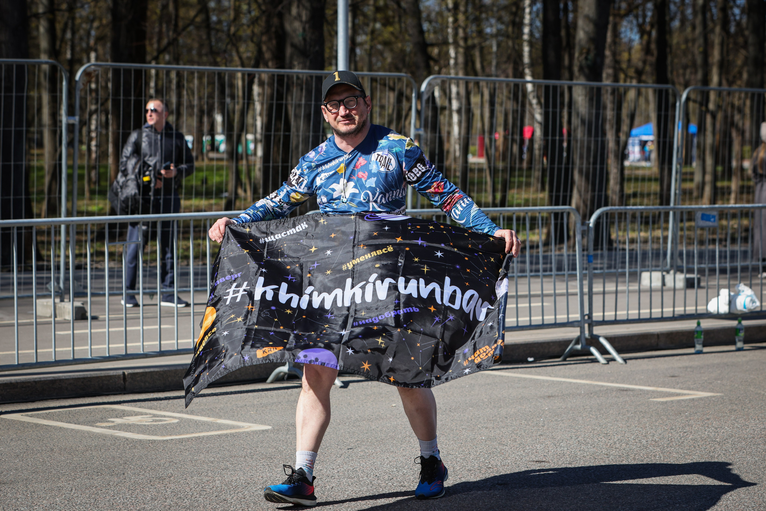 Московский полумарафон 25 и 26.04.26. Фотограф Сергей Ловкий