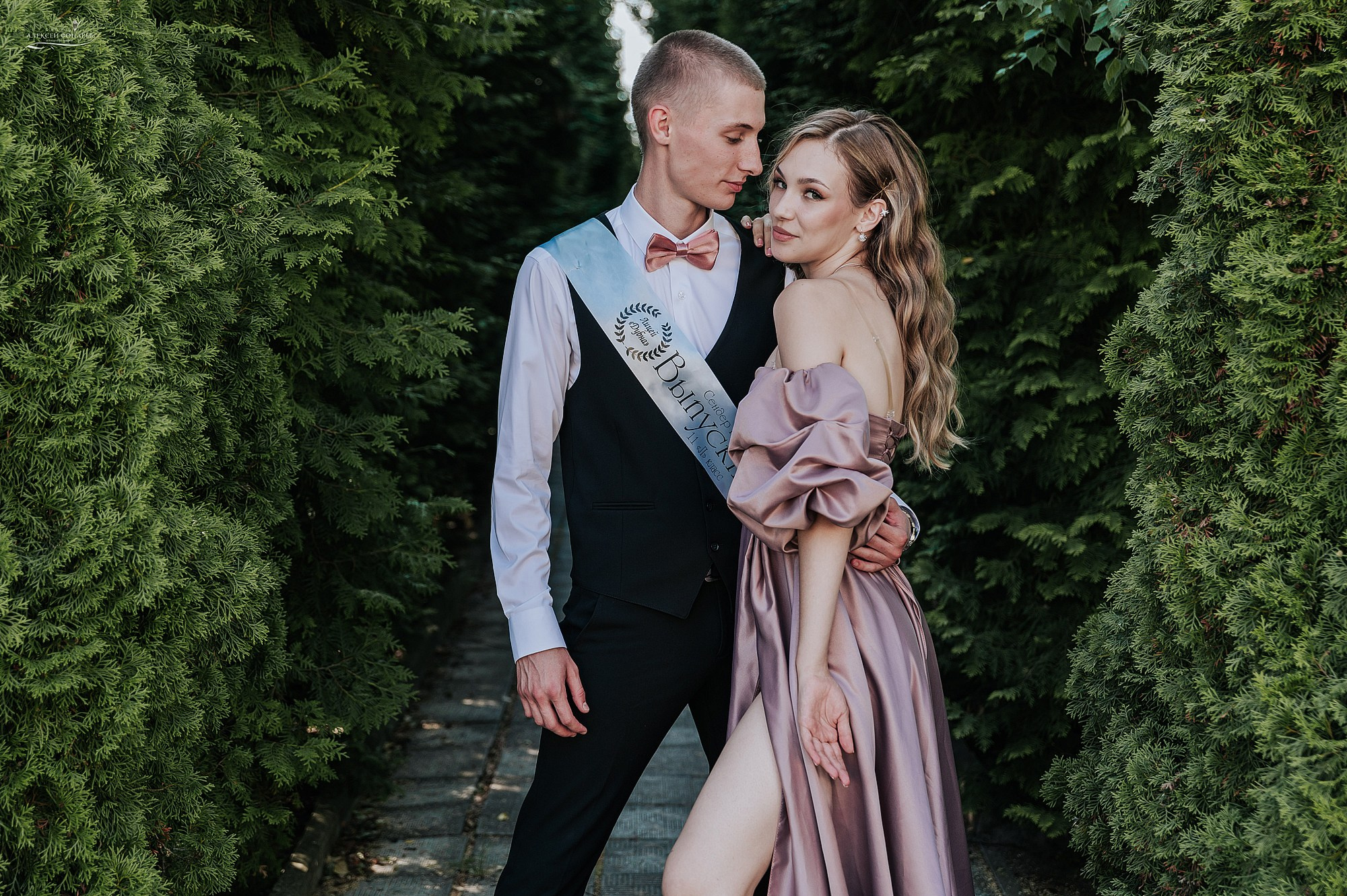 Школьный фотограф в Дубне Талдоме Кимрах. Свадебный фотограф в Дубне Алексей Фонарёв