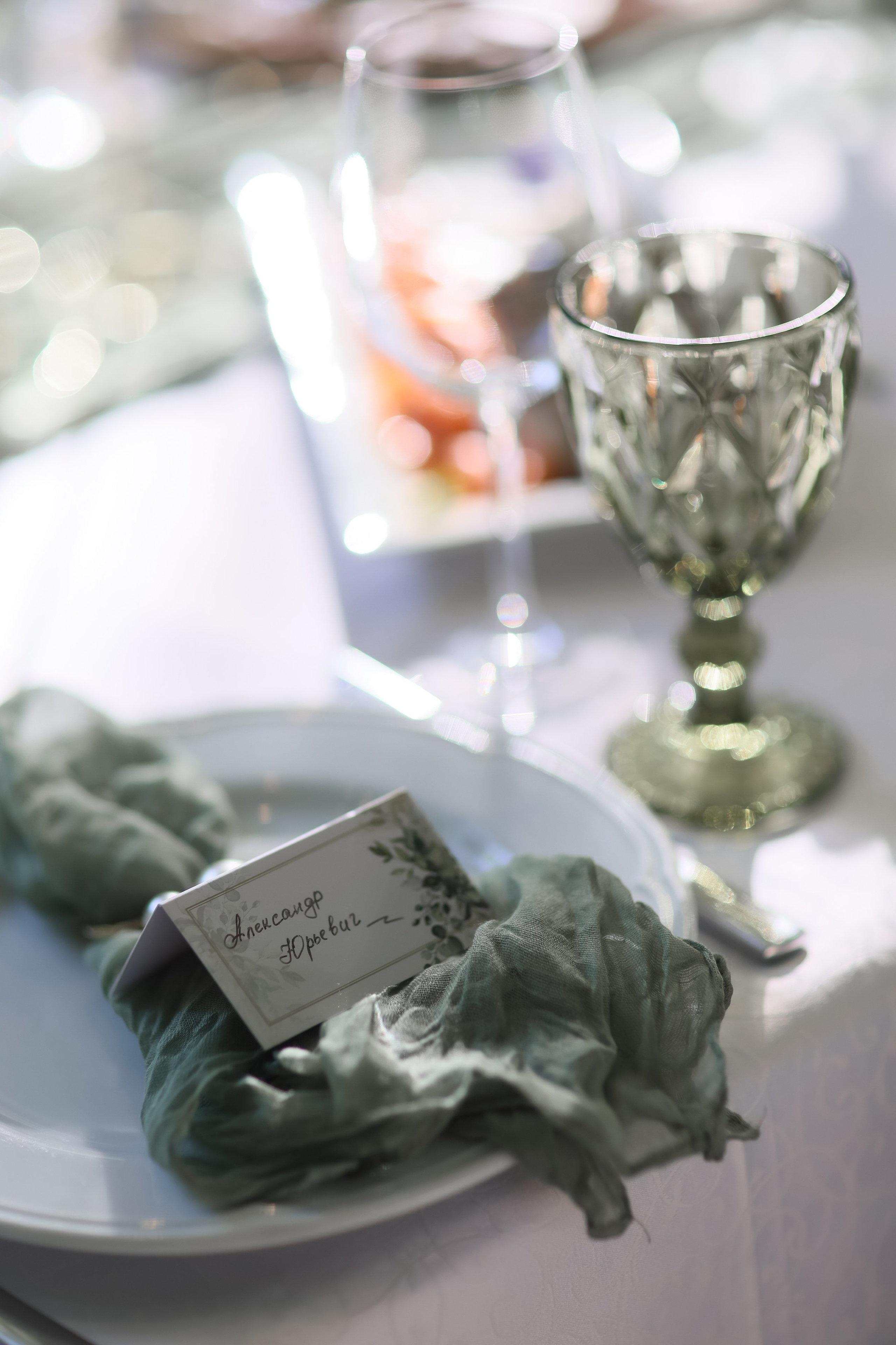 Evgeniy & Lilit. Kharchenkotatianaweddingphoto