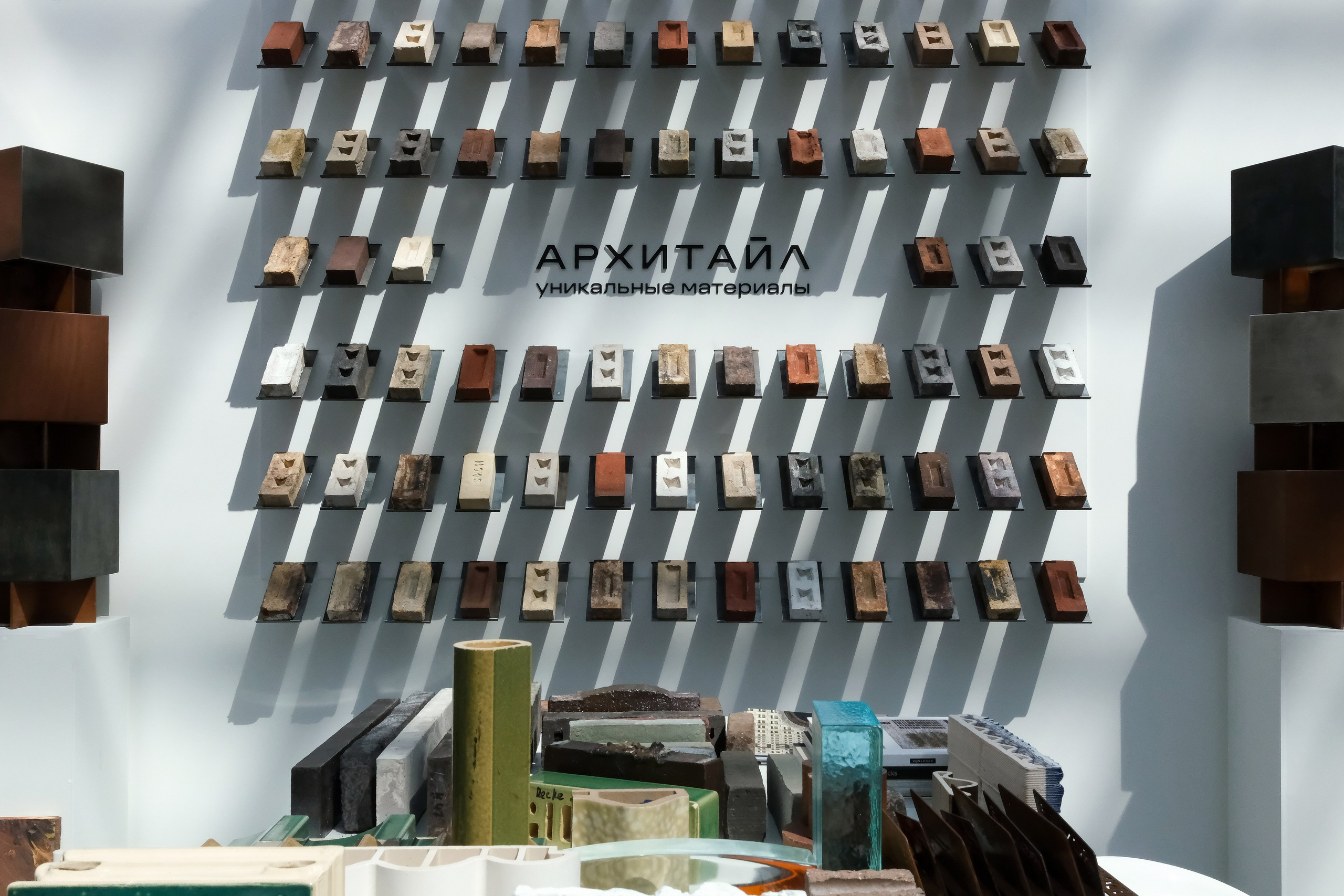 Арх Москва | Архитайл | 2025. Михаил Мулач | Архитектурный фотограф