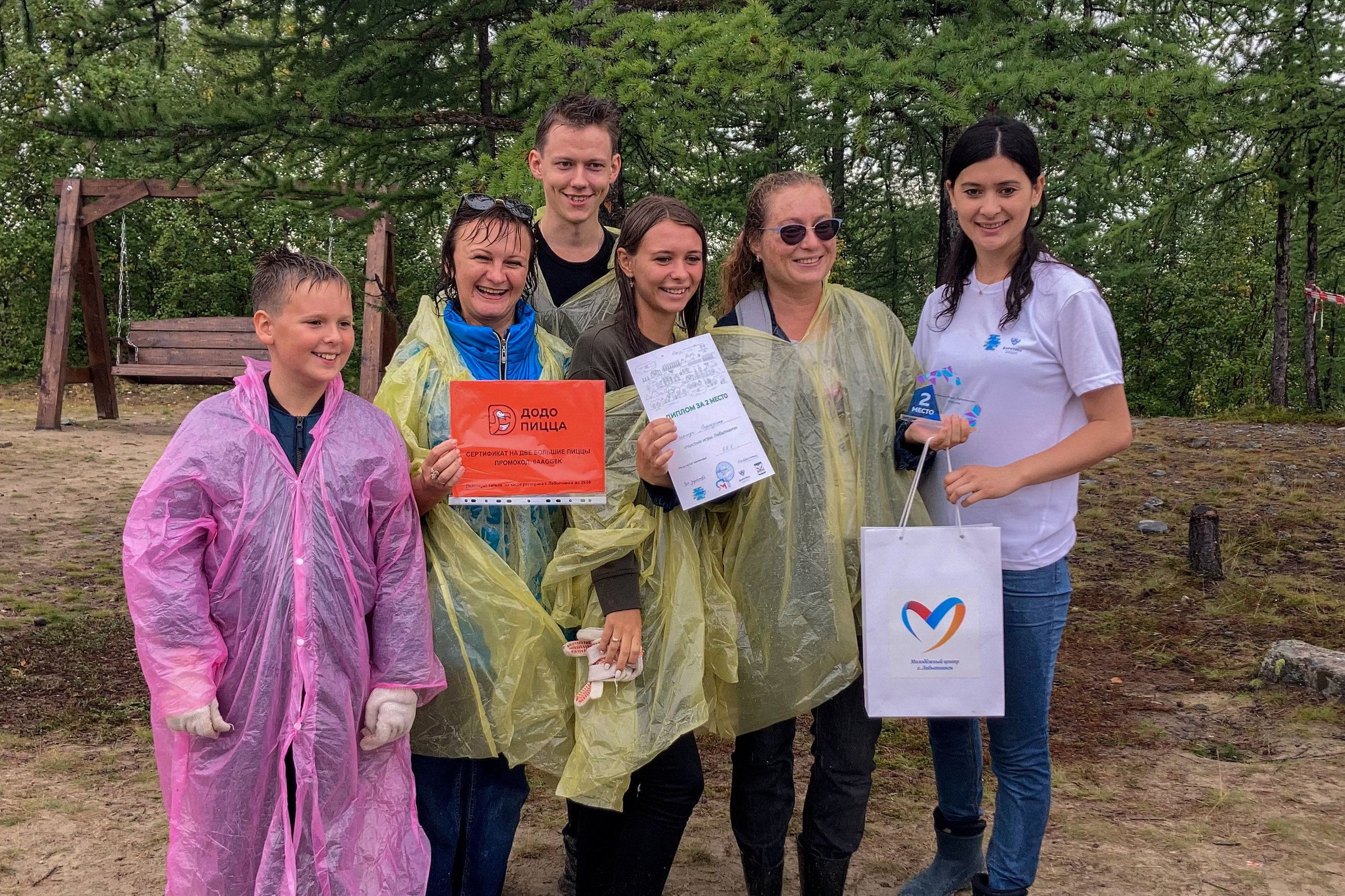 Чистые игры_1 (2021 г.). Фотограф Екатерина Зорина