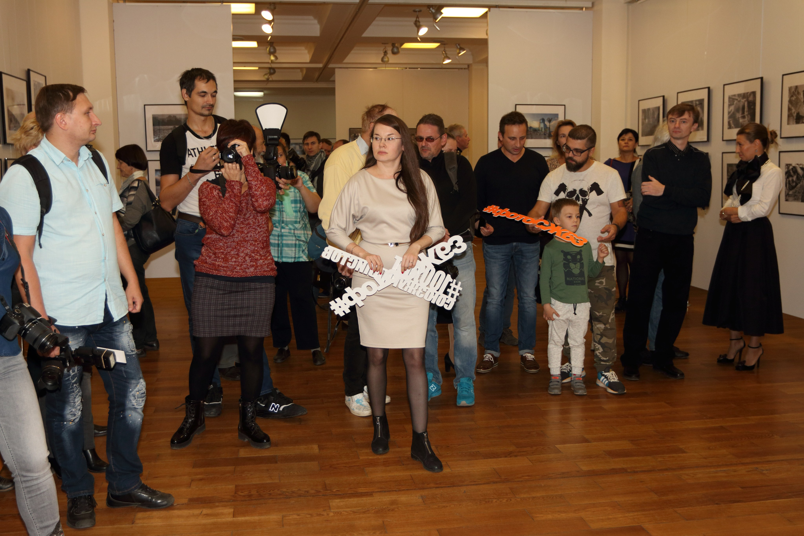 17.10.2018 Открытие выставки «Собрание кадров». Фотообъединение Самарского областного отделения Союза журналистов России