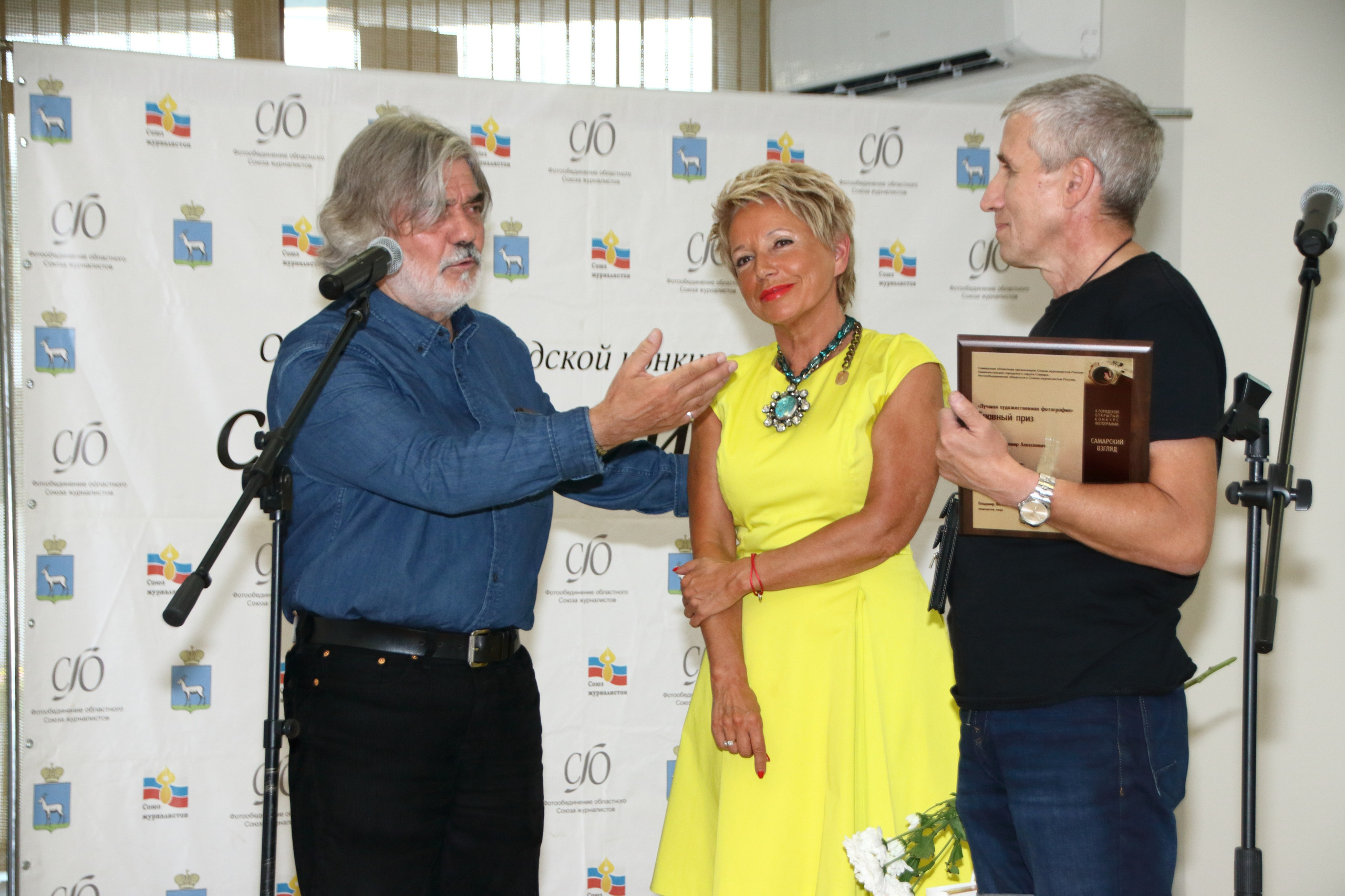 20.08.2019 Самарский взгляд 2018-2019. Открытие. Фотообъединение Самарского областного отделения Союза журналистов России