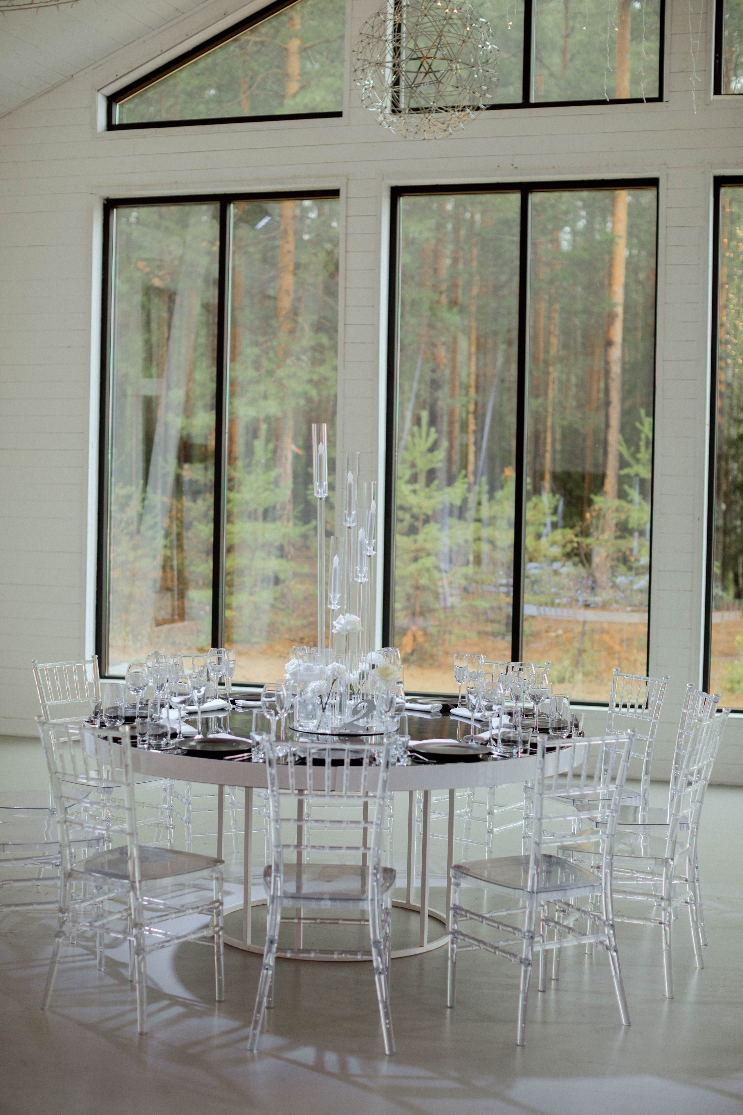 Алина | Максим