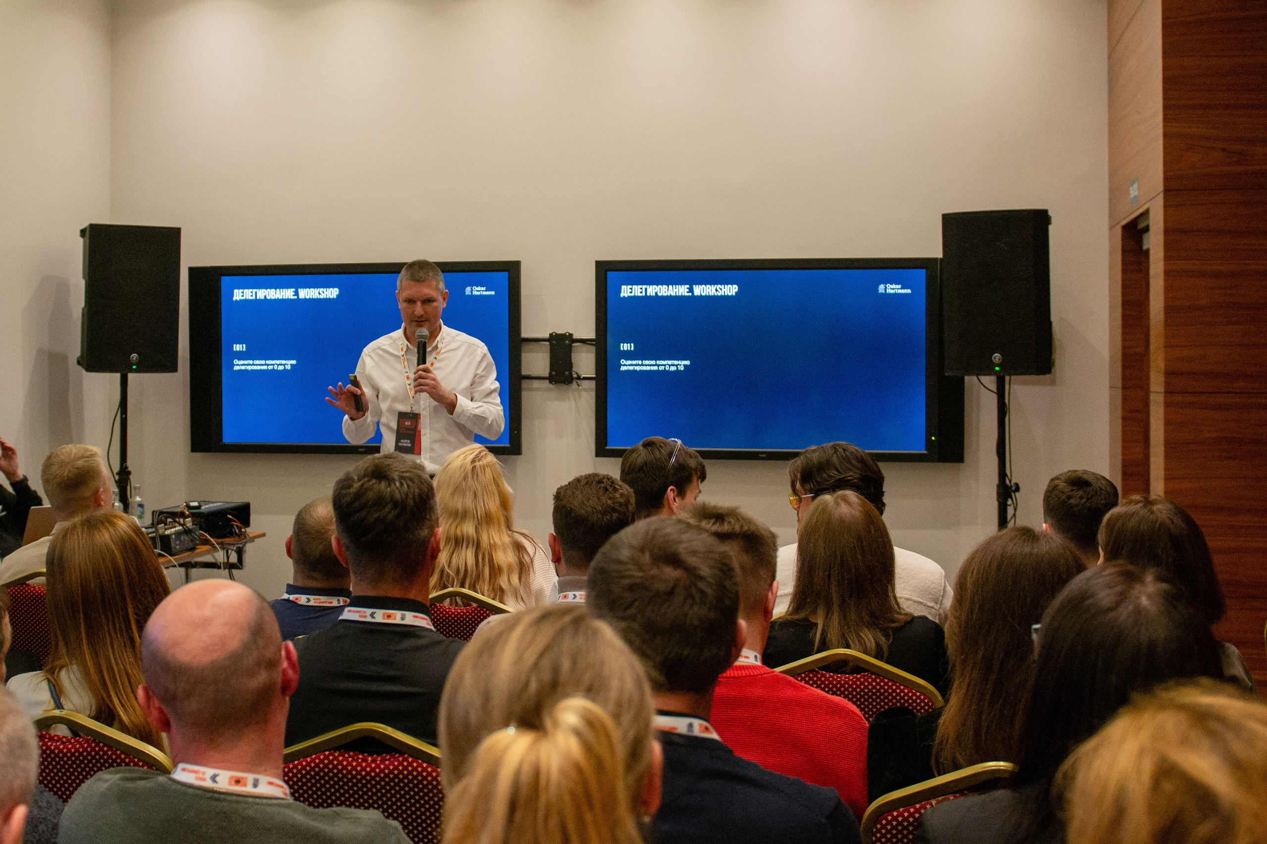 Тур Оскара Хартманна «Охота за единорогами». Дарья Терещук — репортажный фотограф в Минске