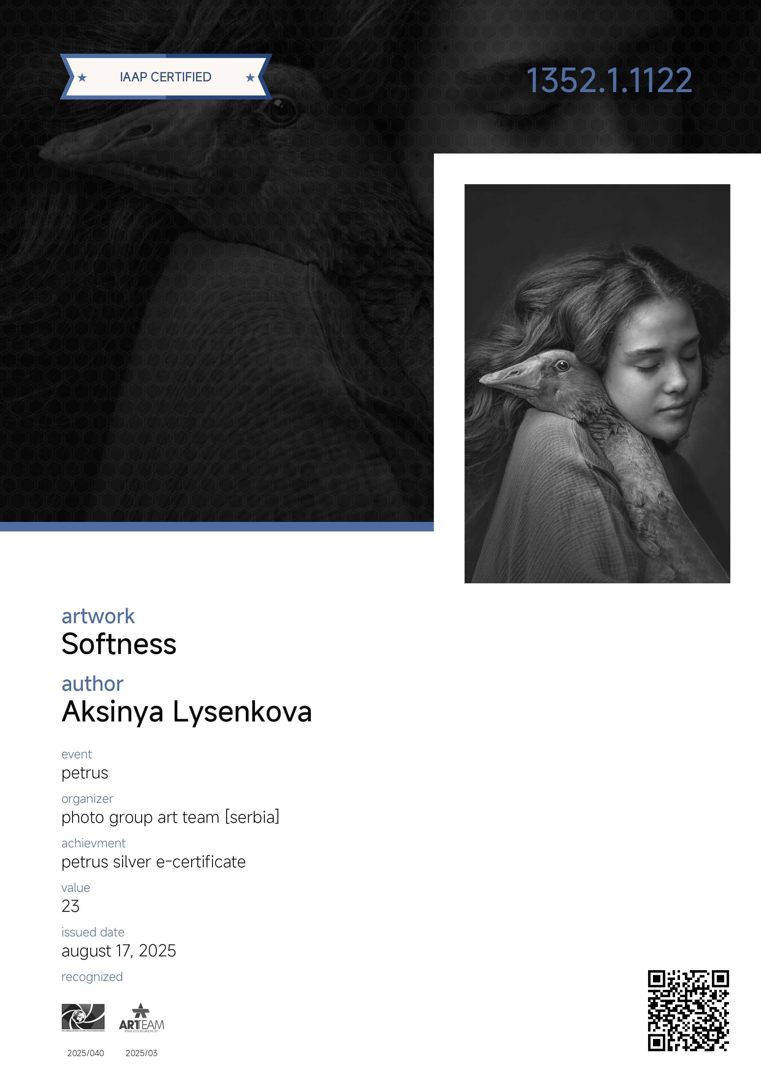 Дипломы. Детский, семейный фотограф в Ижевске и Москве Аксинья Лысенкова ADEN