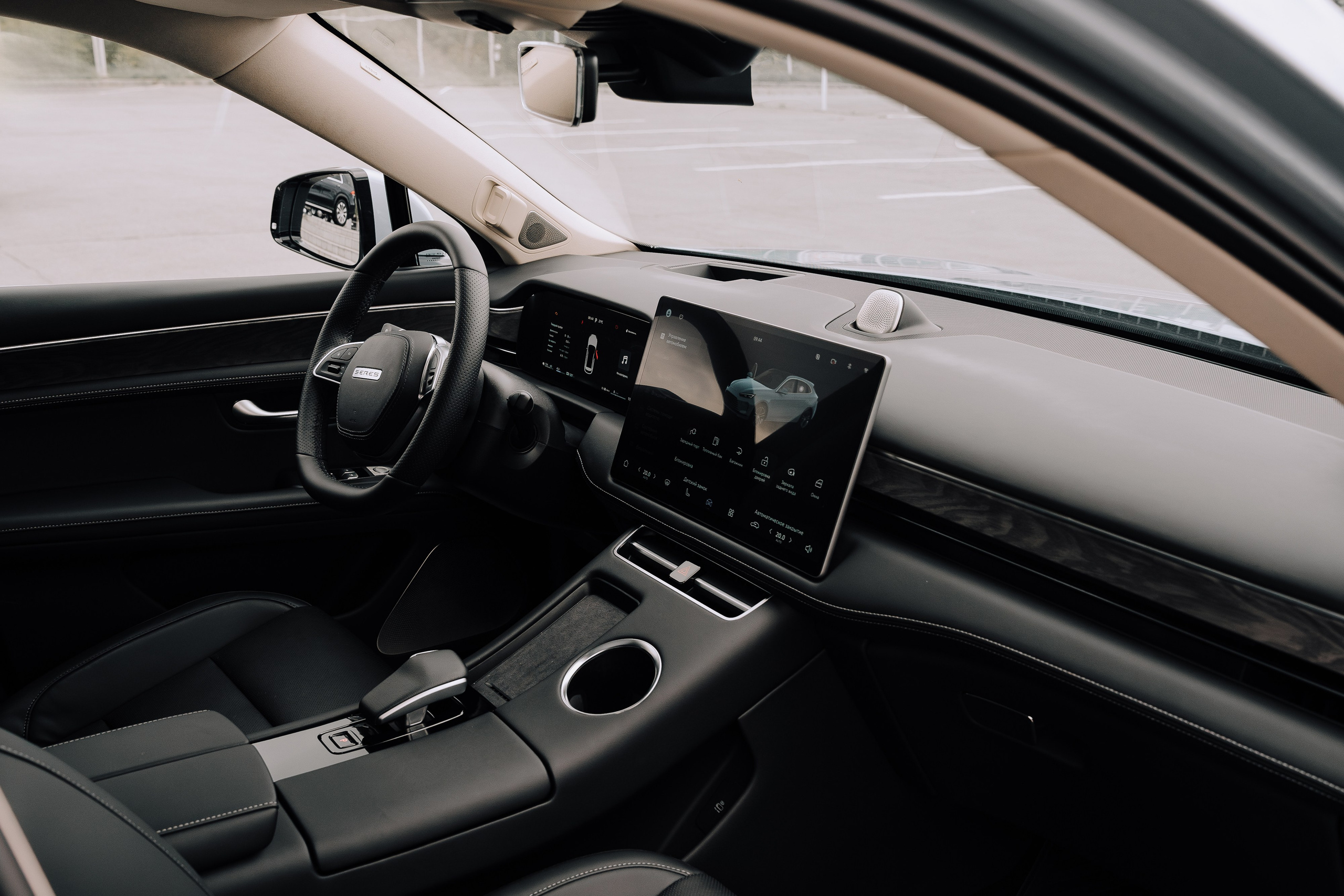 SERES В РОССИИ. Репортажный фотограф Зуев Роман г. Челябинск