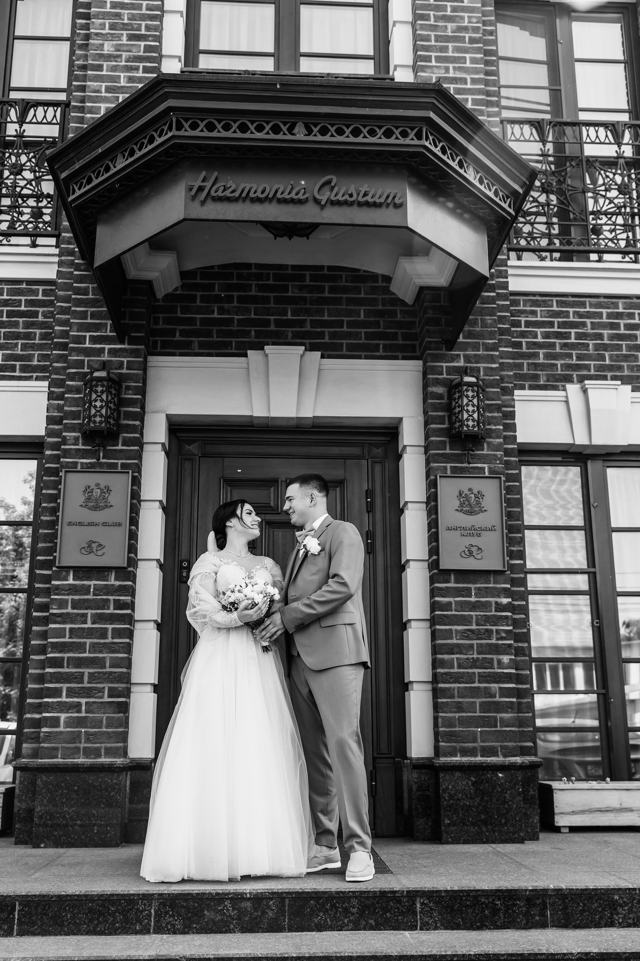 Валерия и Иван. Свадебный фотограф Красноярск — Кристина Ива