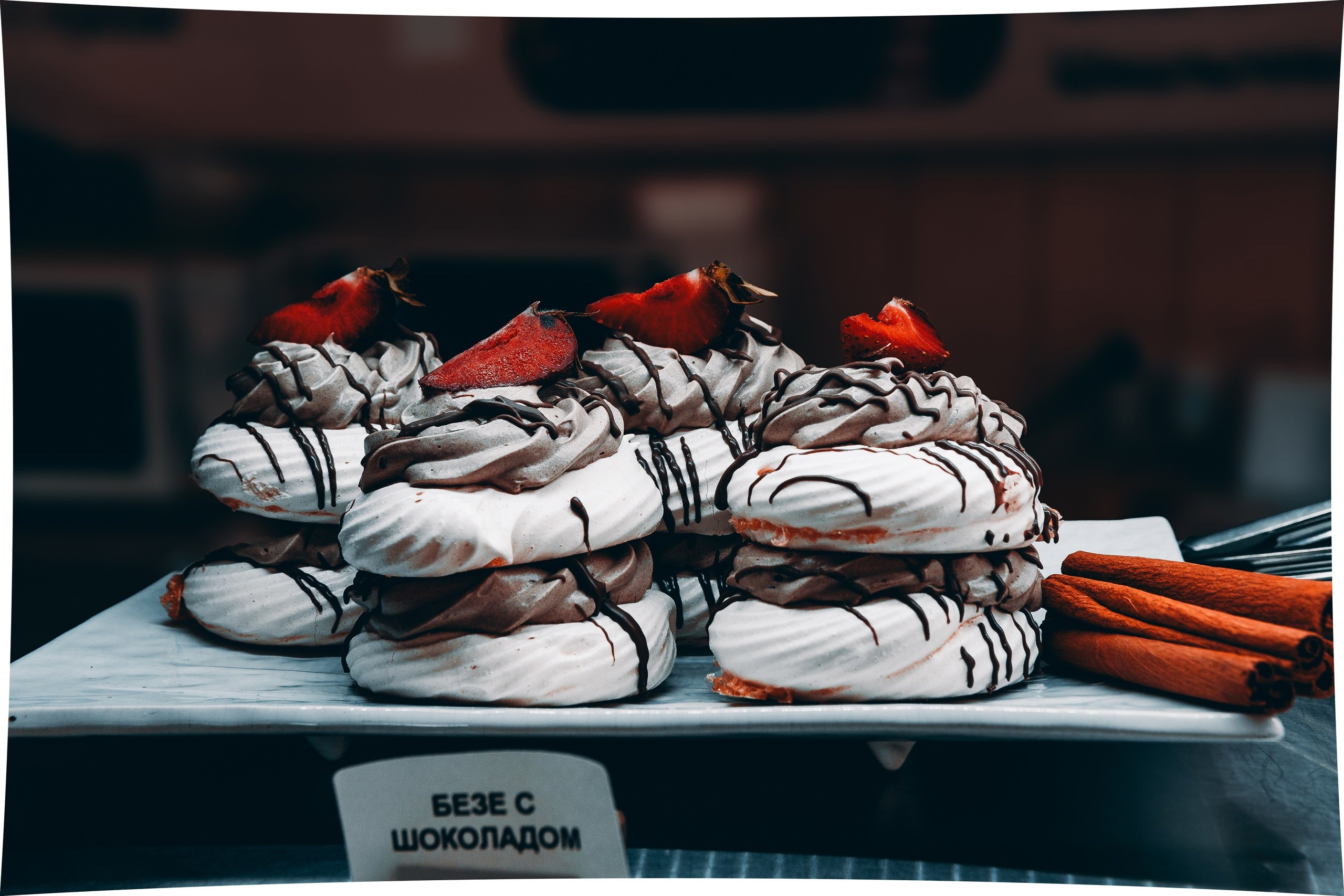 Фуд. Фотограф Краснодар Станислав Крайнов