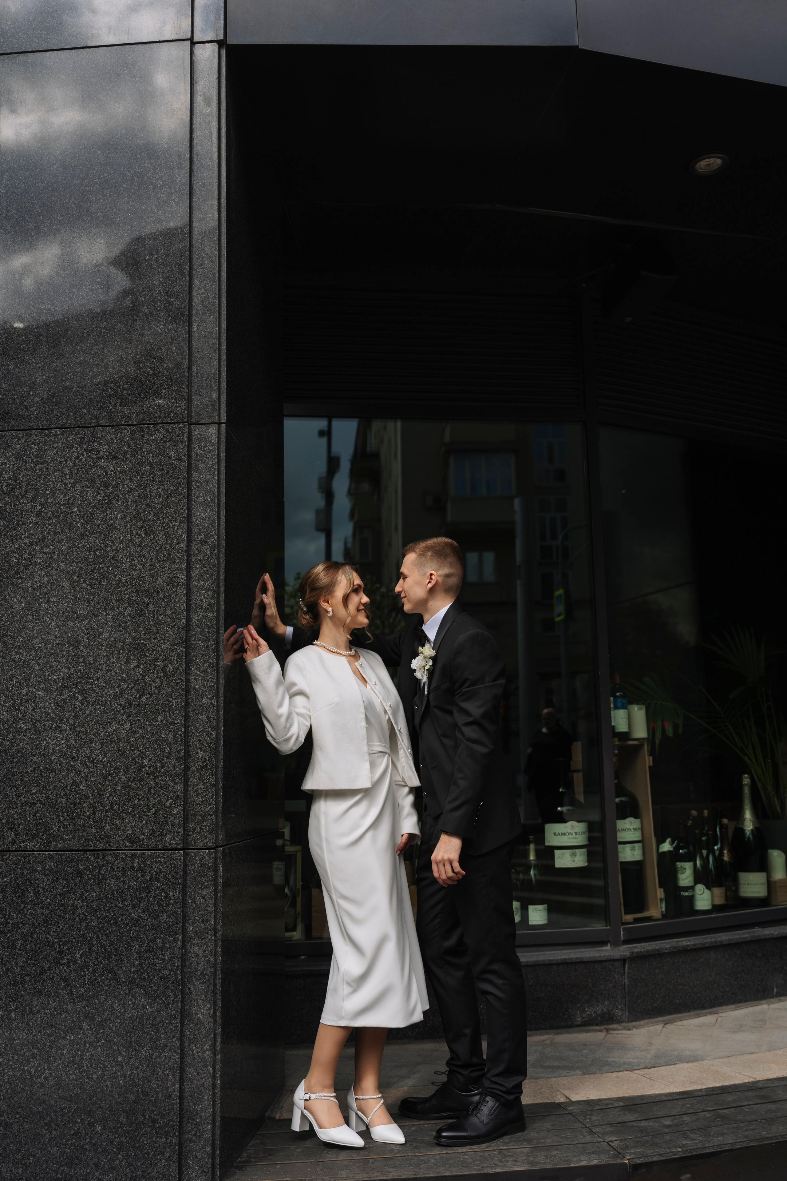 Алина и Александр. Свадебный фотограф в Москве Анна Полушина