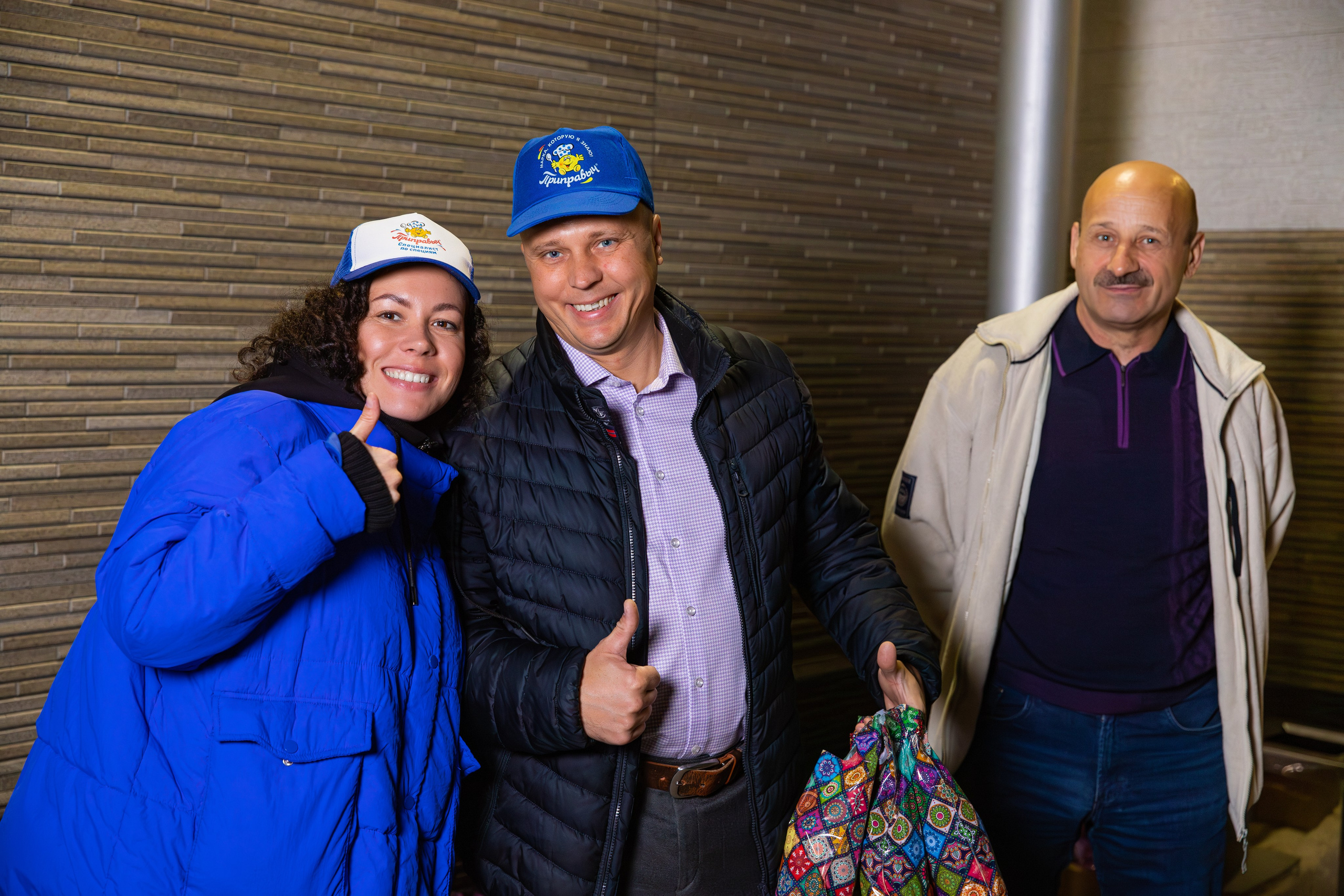 АО Компания «Проксима». Фотограф Александр Поздняков  Новосибирск