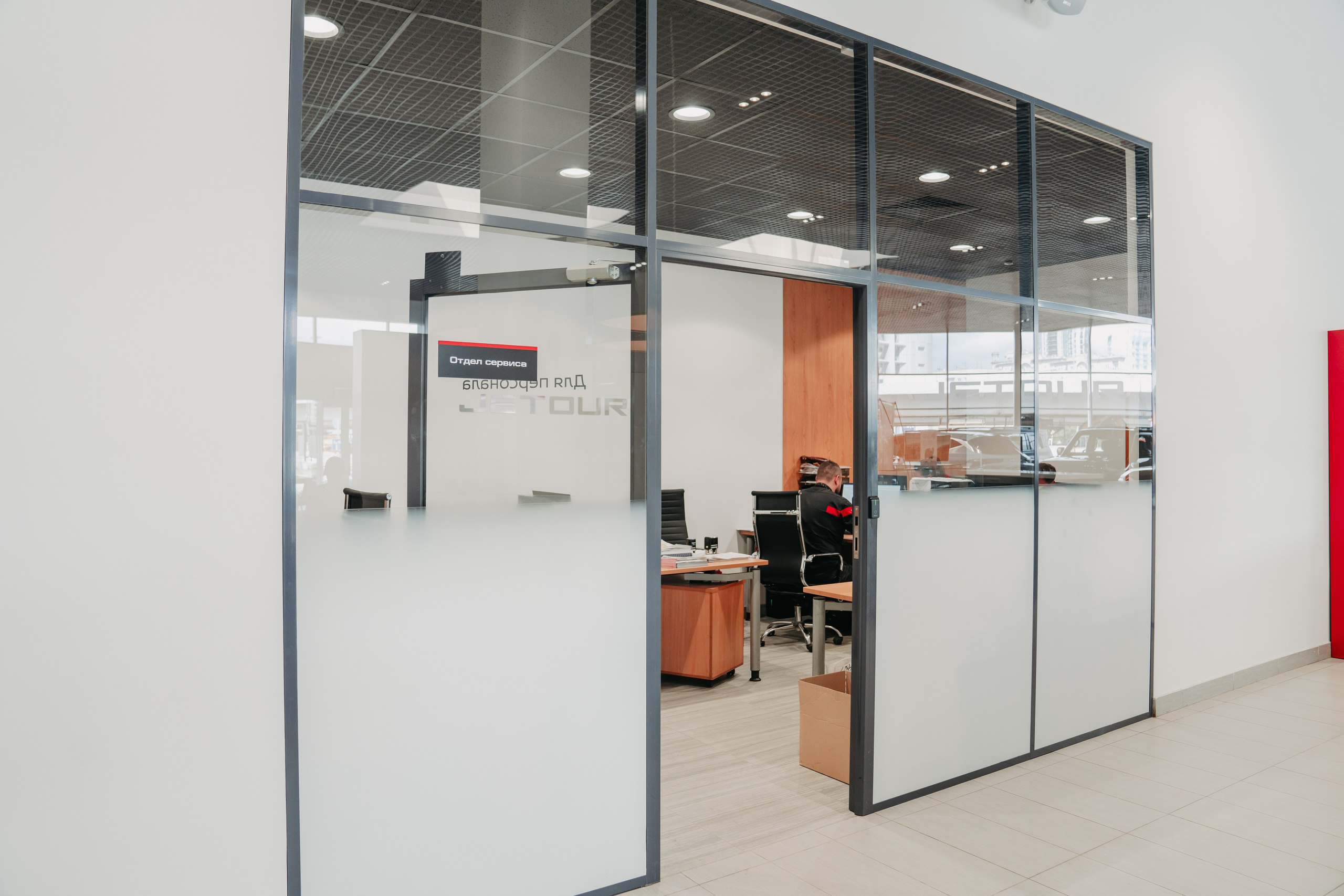 Jetour. Фотограф в Санкт-Петербурге Мария Александрова