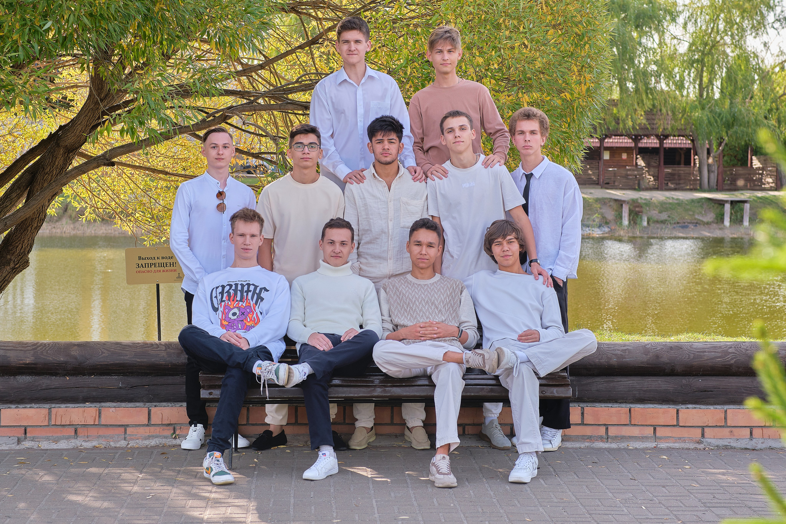 Старшая школа — Групповые фото