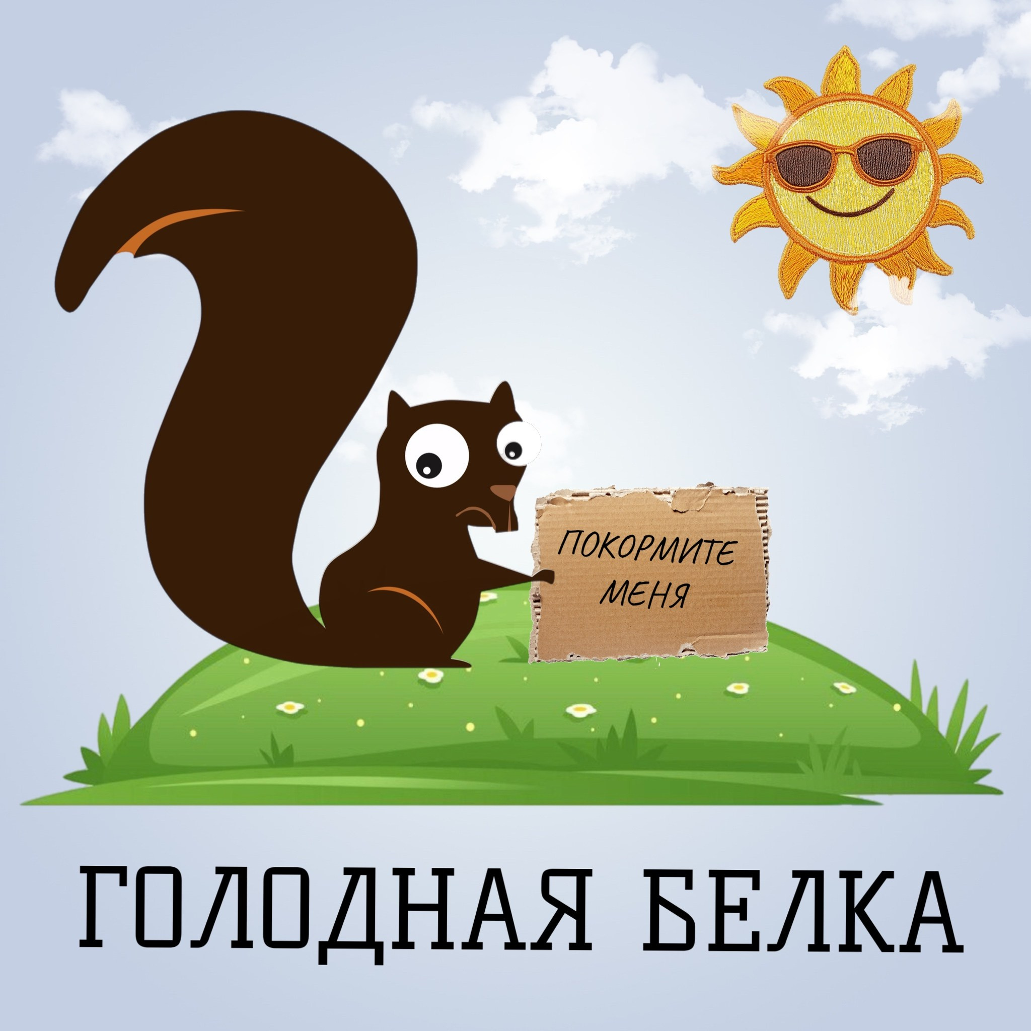 ПОДПИСАТЬСЯ НА ТГ КАНАЛ