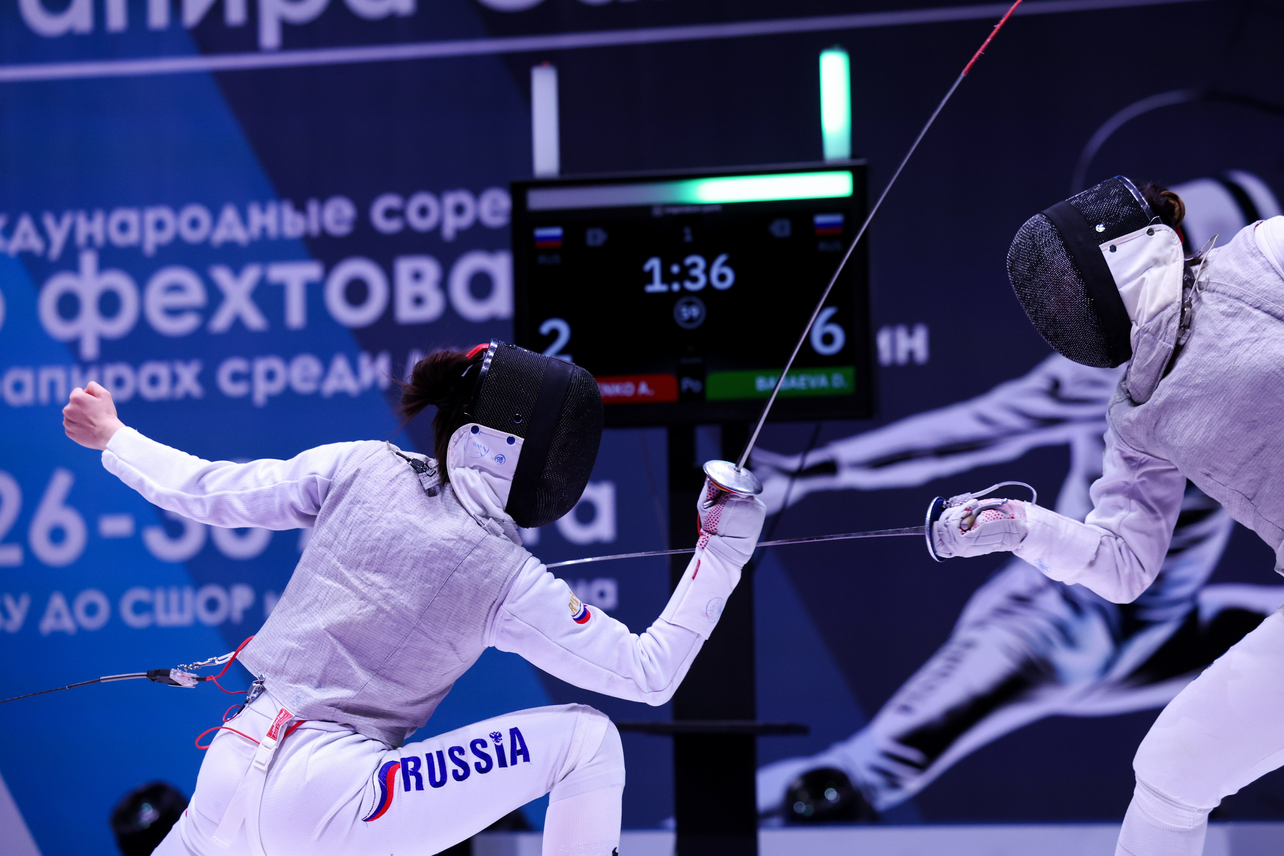 Рапира Санкт-Петербурга 2026 28-30.03.2026. Спортивный и репортажный фотограф Антон Тереханов