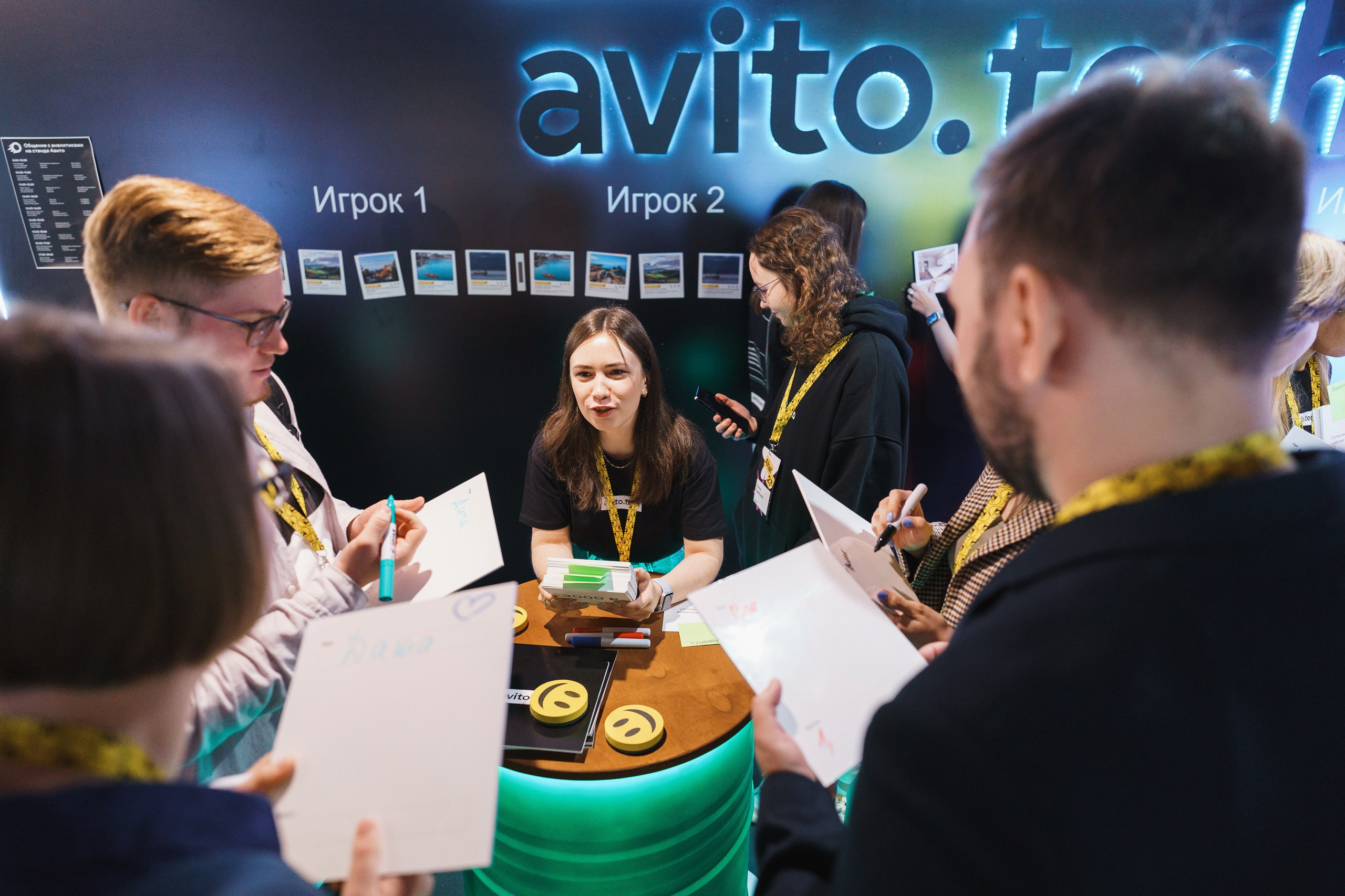 Aha! — 31 мая 2023. Фотобанк Матемаркетинг