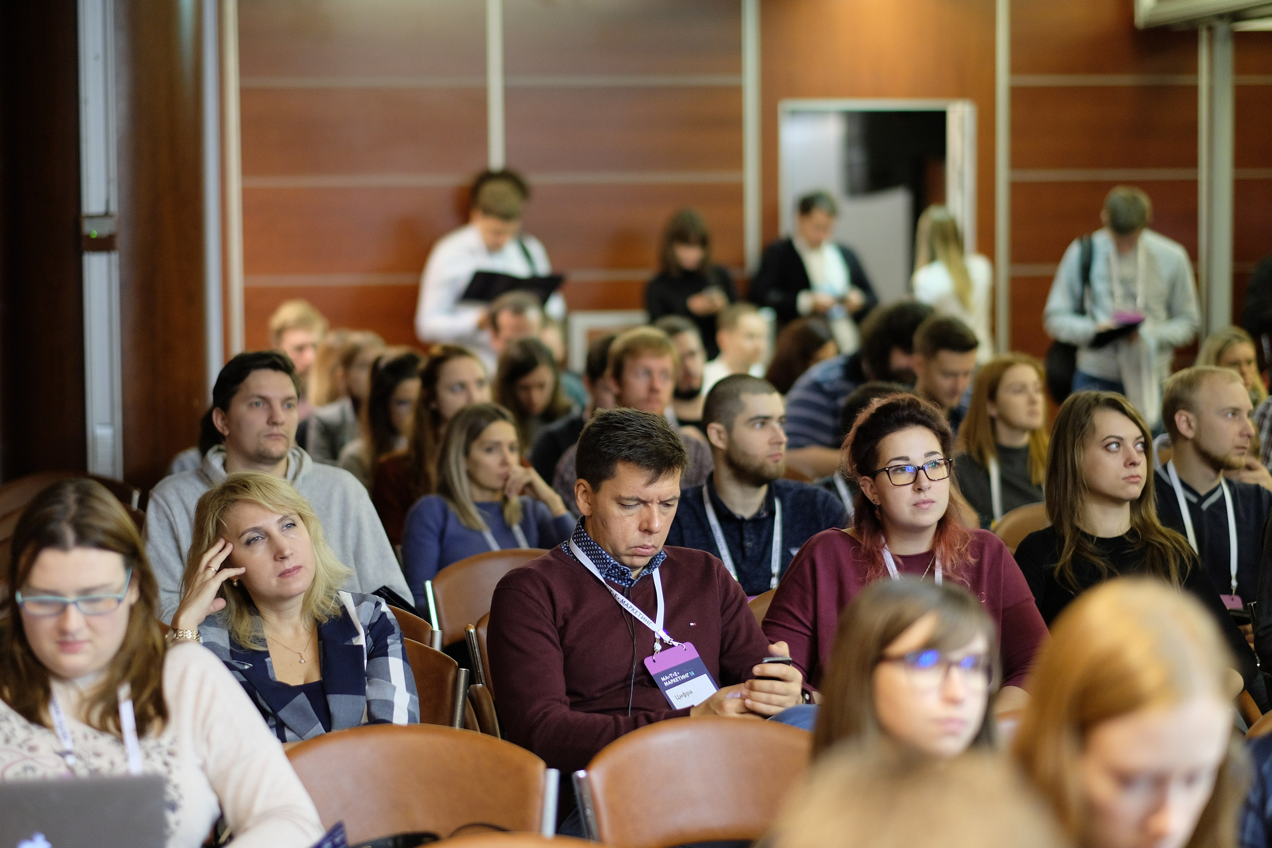 Матемаркетинг — 7 ноября 2018. Фотобанк Матемаркетинг