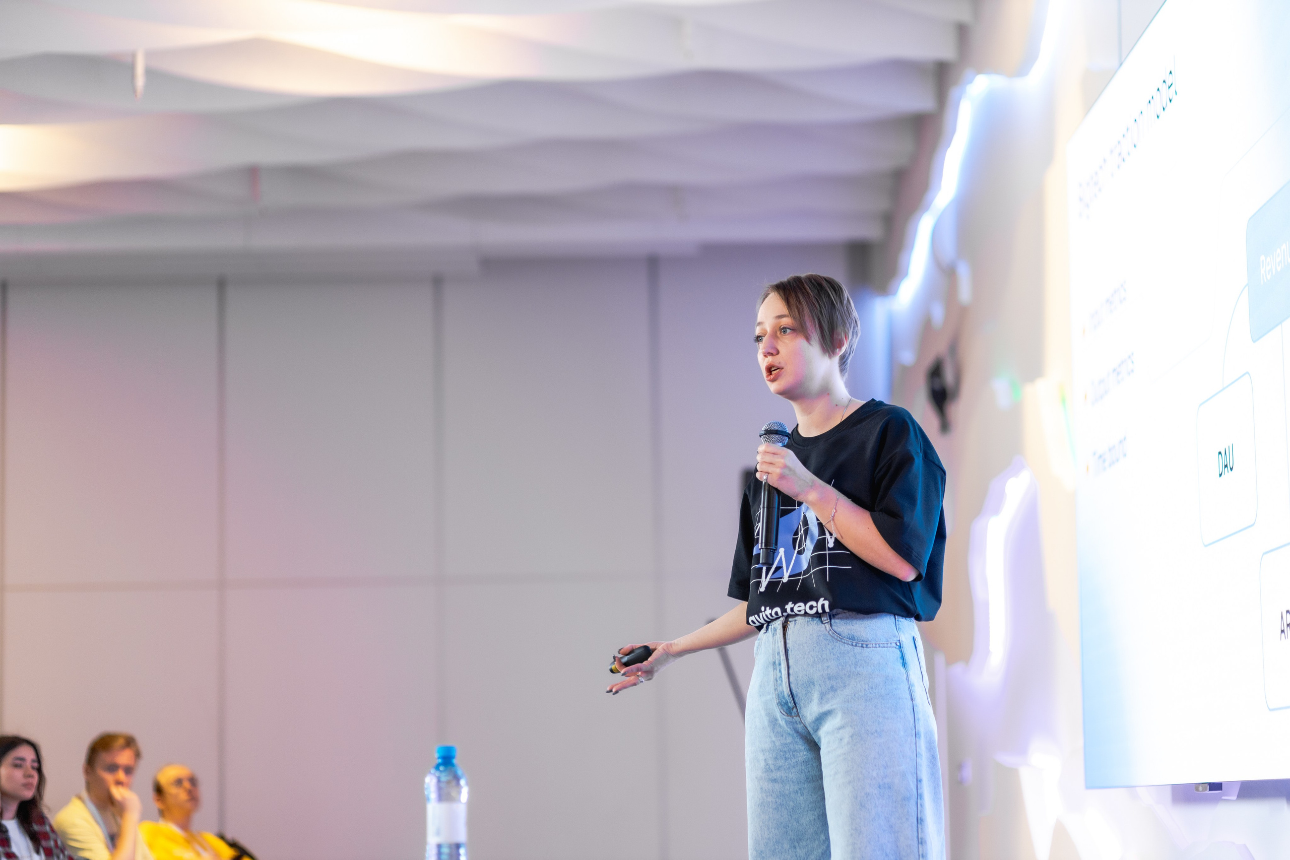 Aha! — 29–30 мая 2025. Фотобанк Матемаркетинг